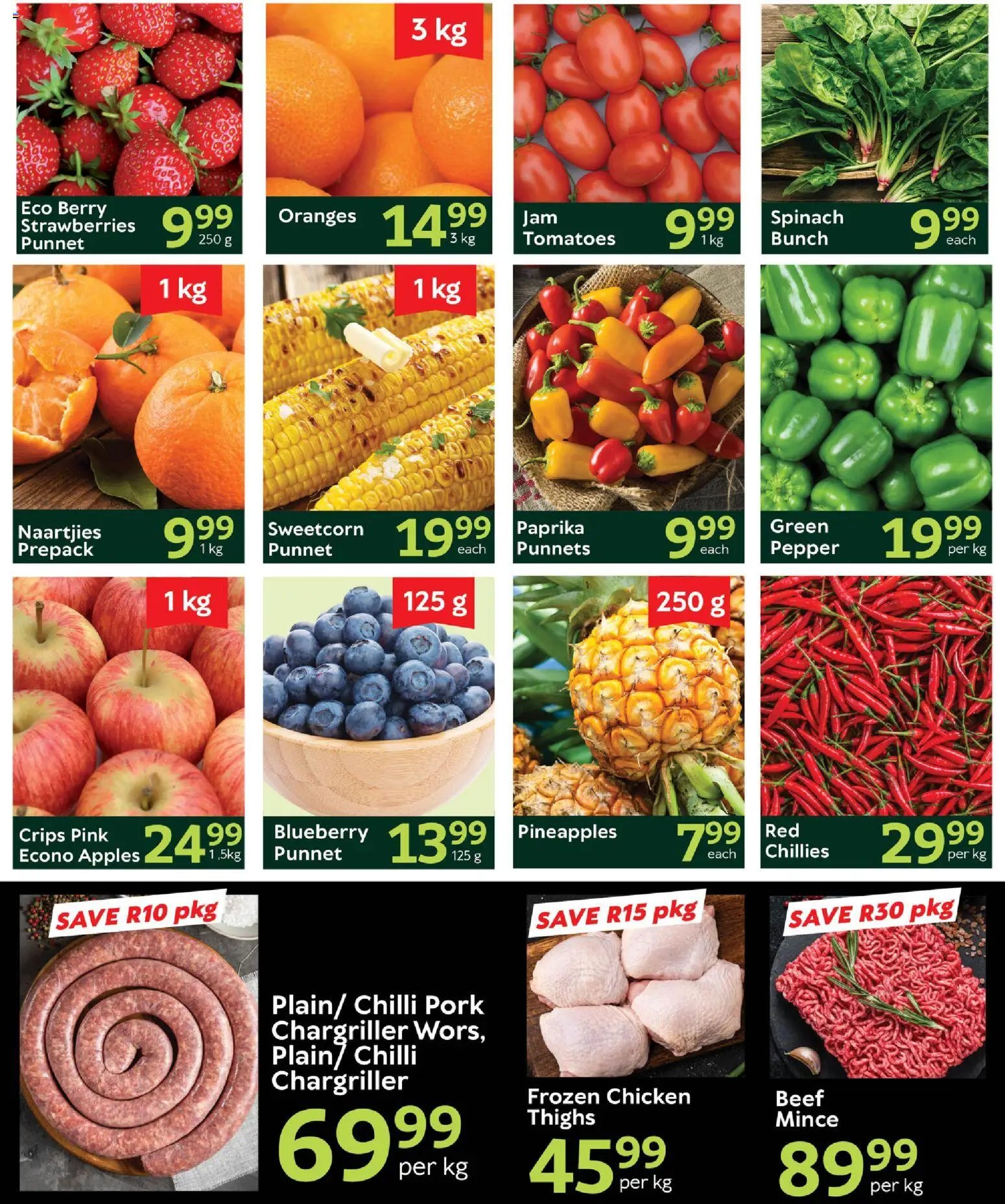Oxford Freshmarket Tuesday Sale