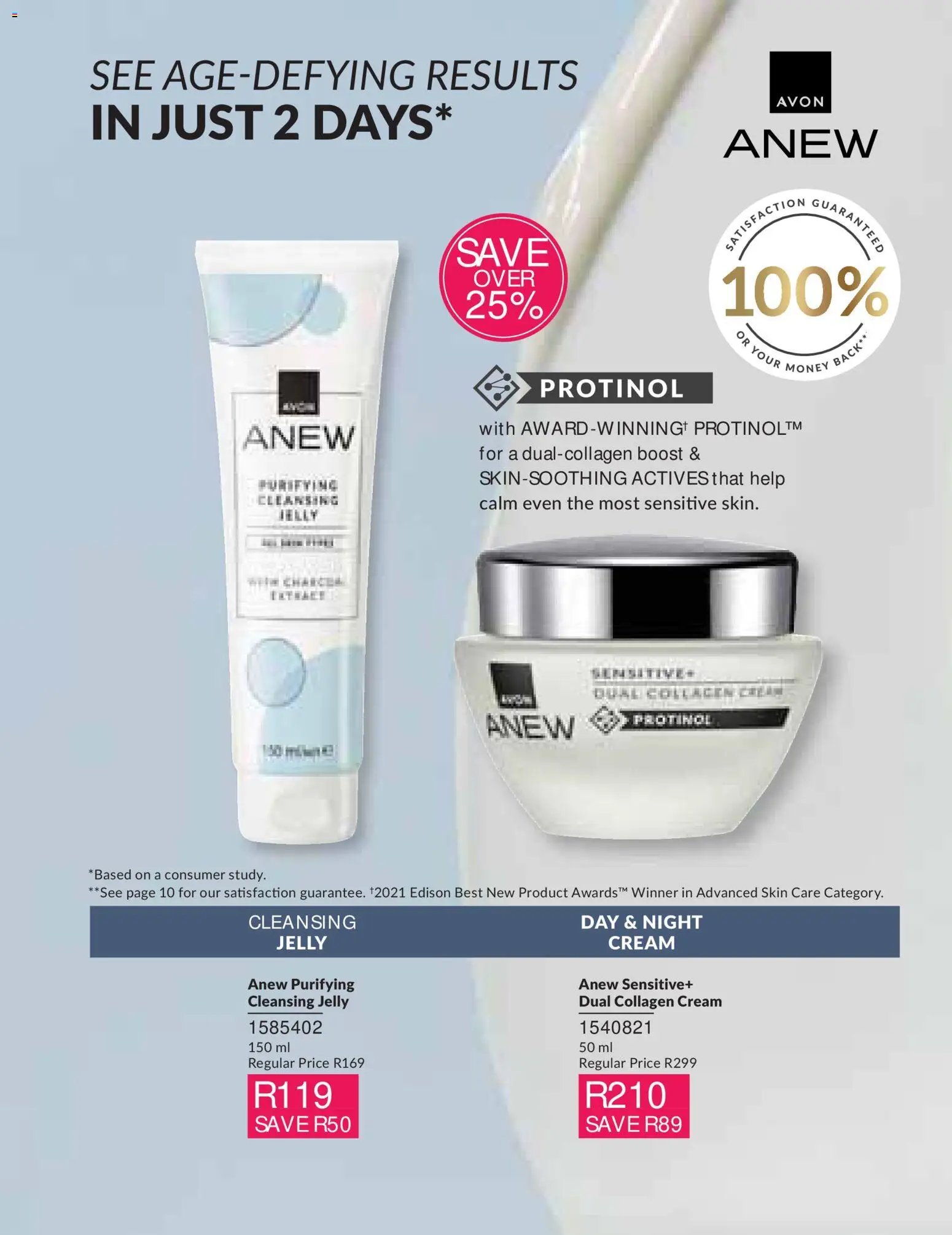 Avon Printed Catalogue