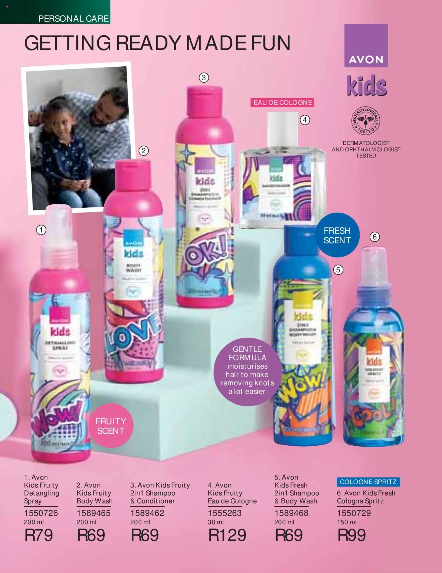 Avon Printed Catalogue