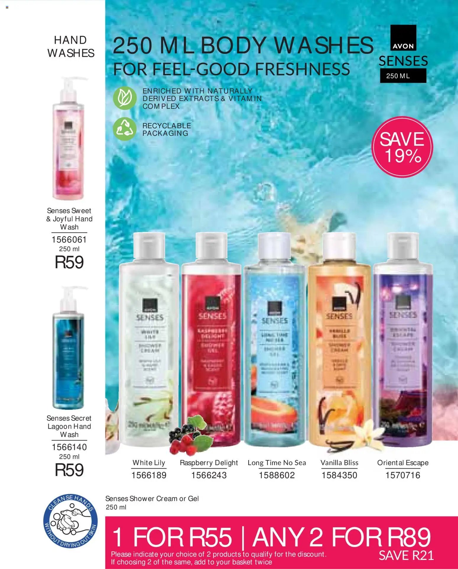 Avon Printed Catalogue