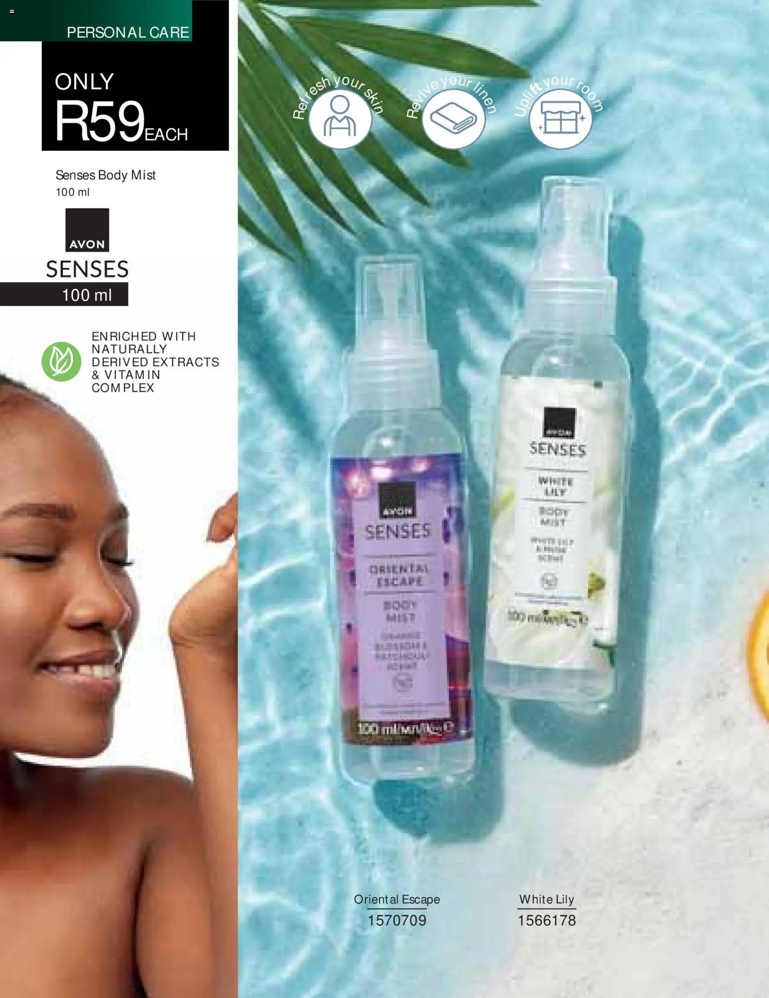 Avon Printed Catalogue