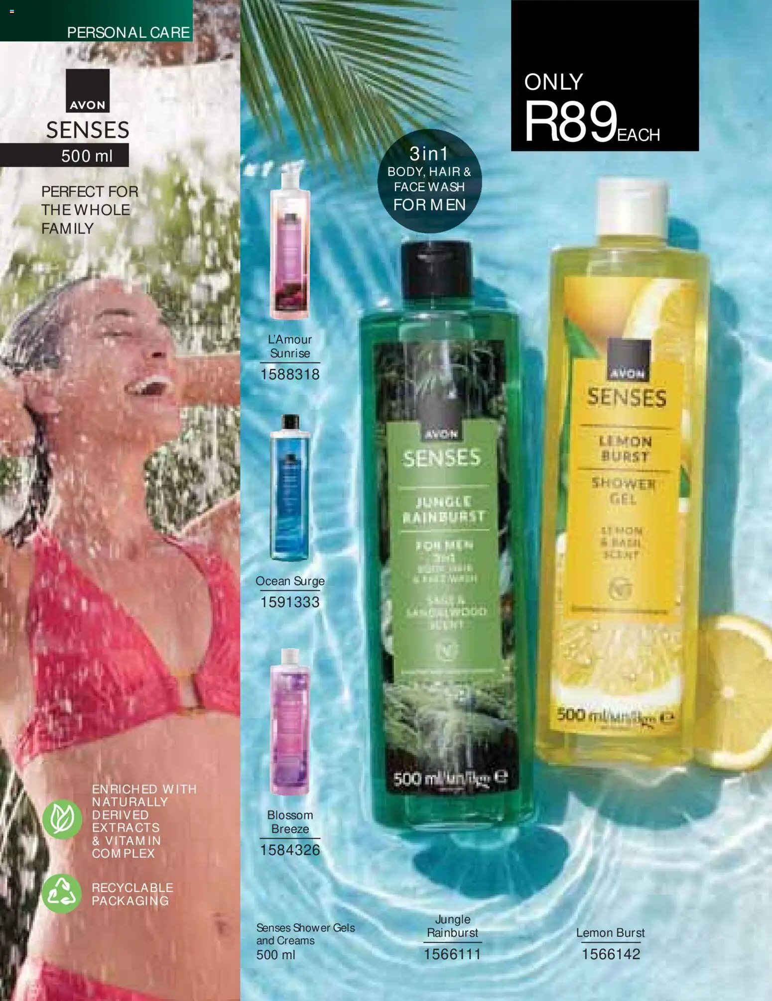 Avon Printed Catalogue