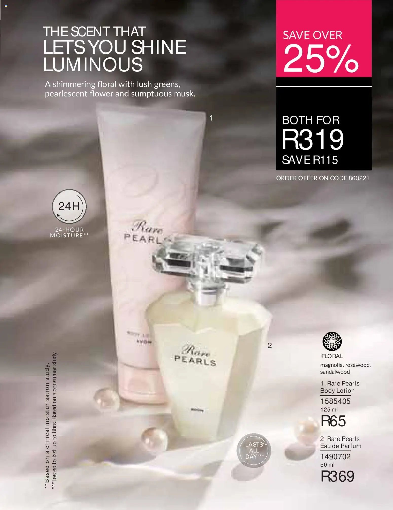 Avon Printed Catalogue