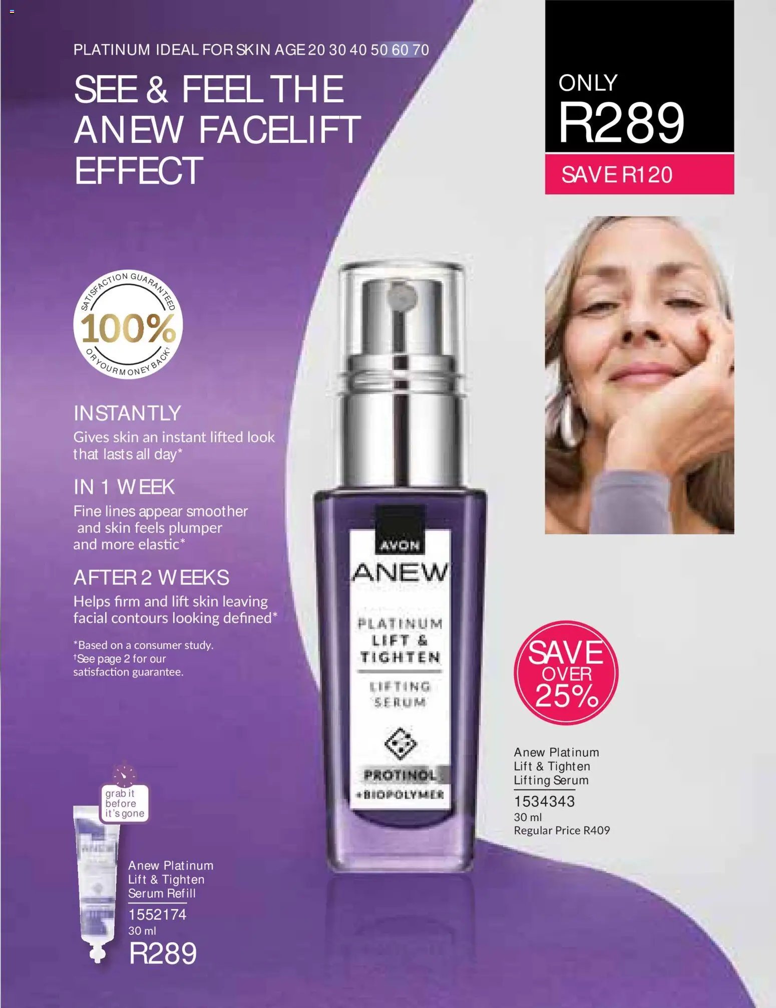 Avon Printed Catalogue