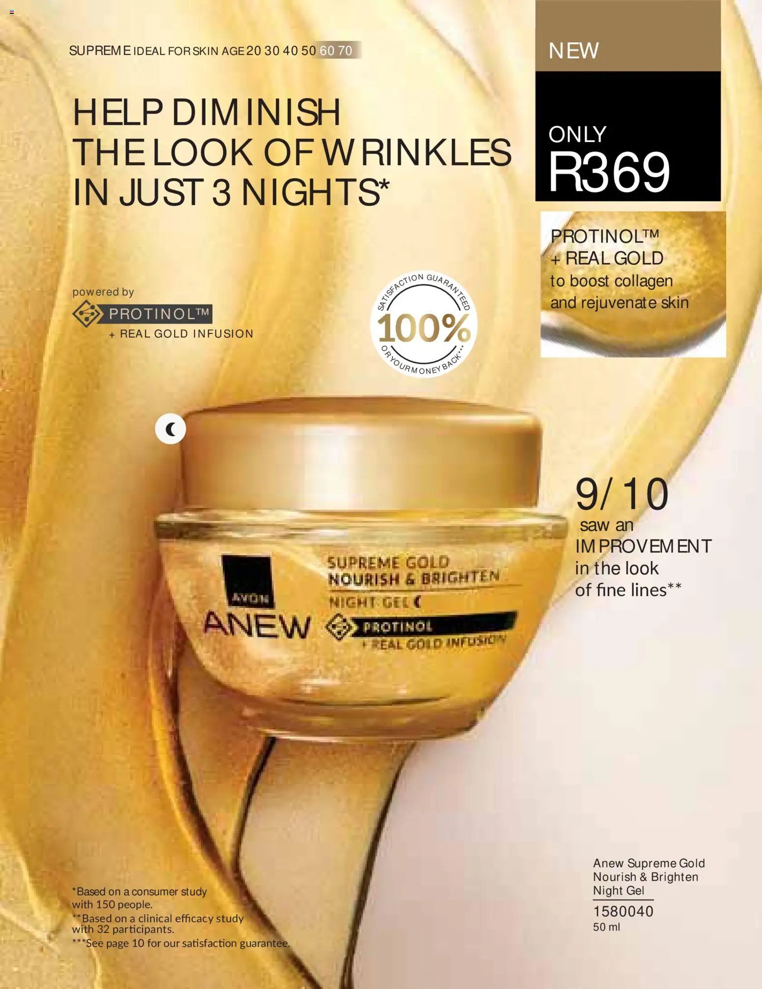 Avon Printed Catalogue