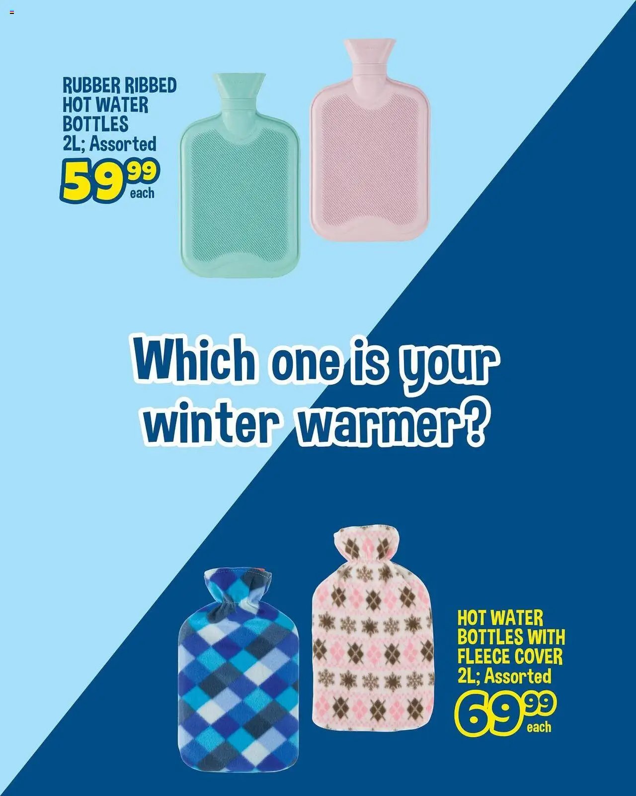 Crazy Store Warm-up Essentials (2025-07-27 - 2025-08-31) | 1