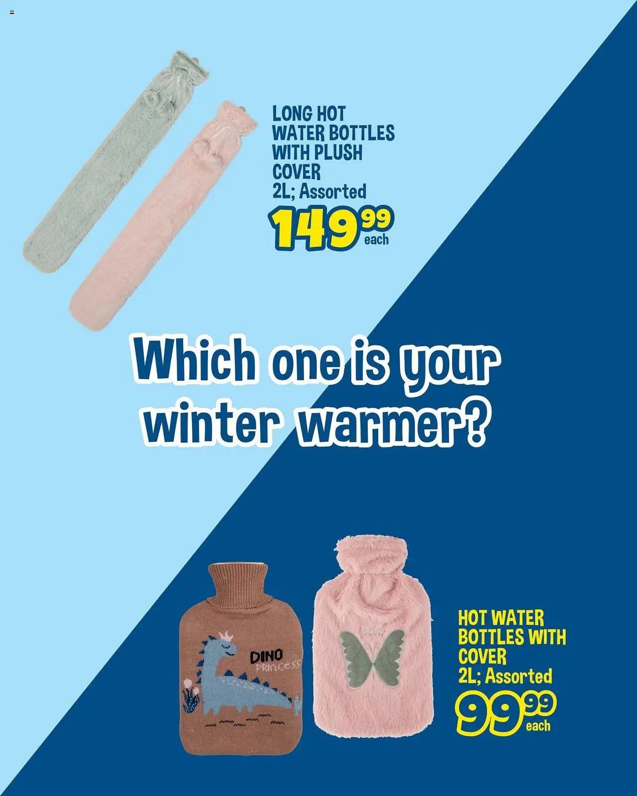Crazy Store Warm-up Essentials (2025-07-27 - 2025-08-31) | 2