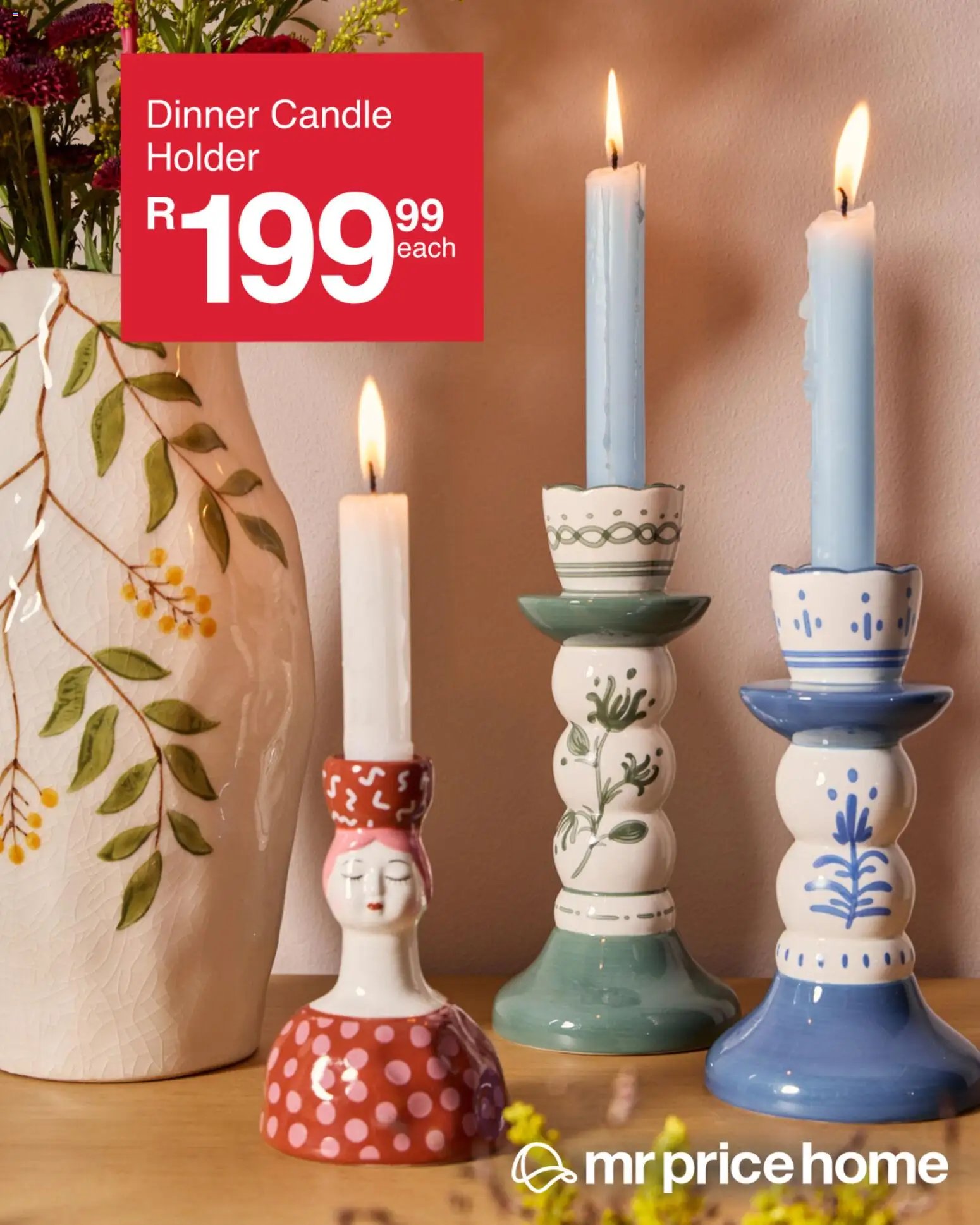 MRP Home Decor Specials (2026-04-23 - 2026-04-29) | 4