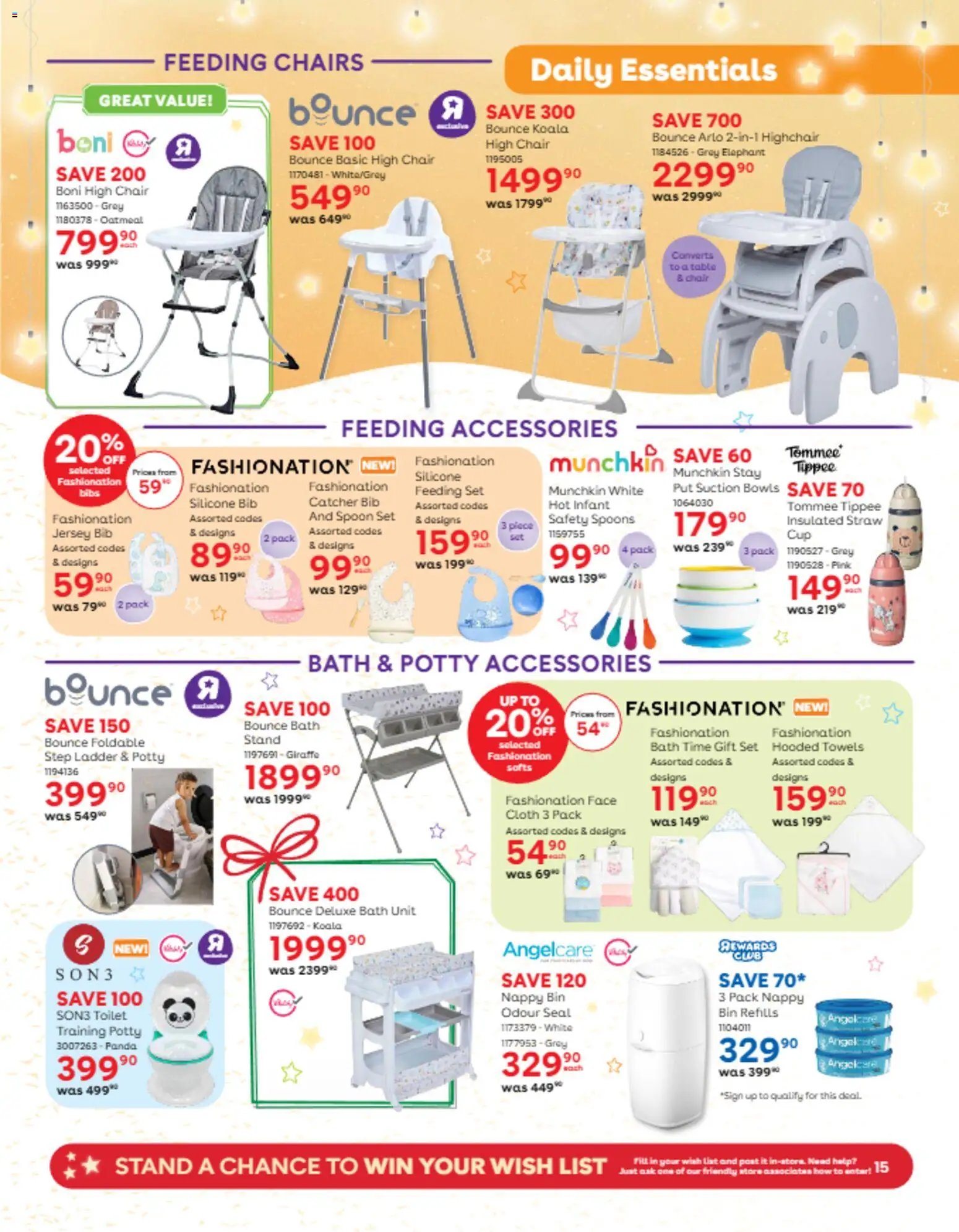 Babies R Us Christmas Catalogue (2025-11-06 - 2025-12-31) | 15