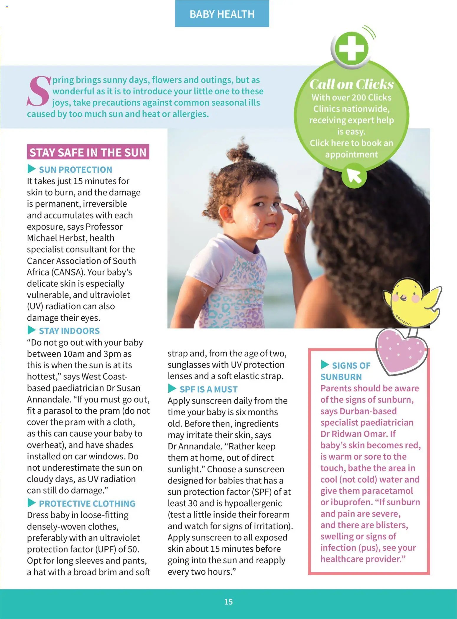 Clicks Baby Club Magazine (2026-03-01 - 2026-04-30) | 15