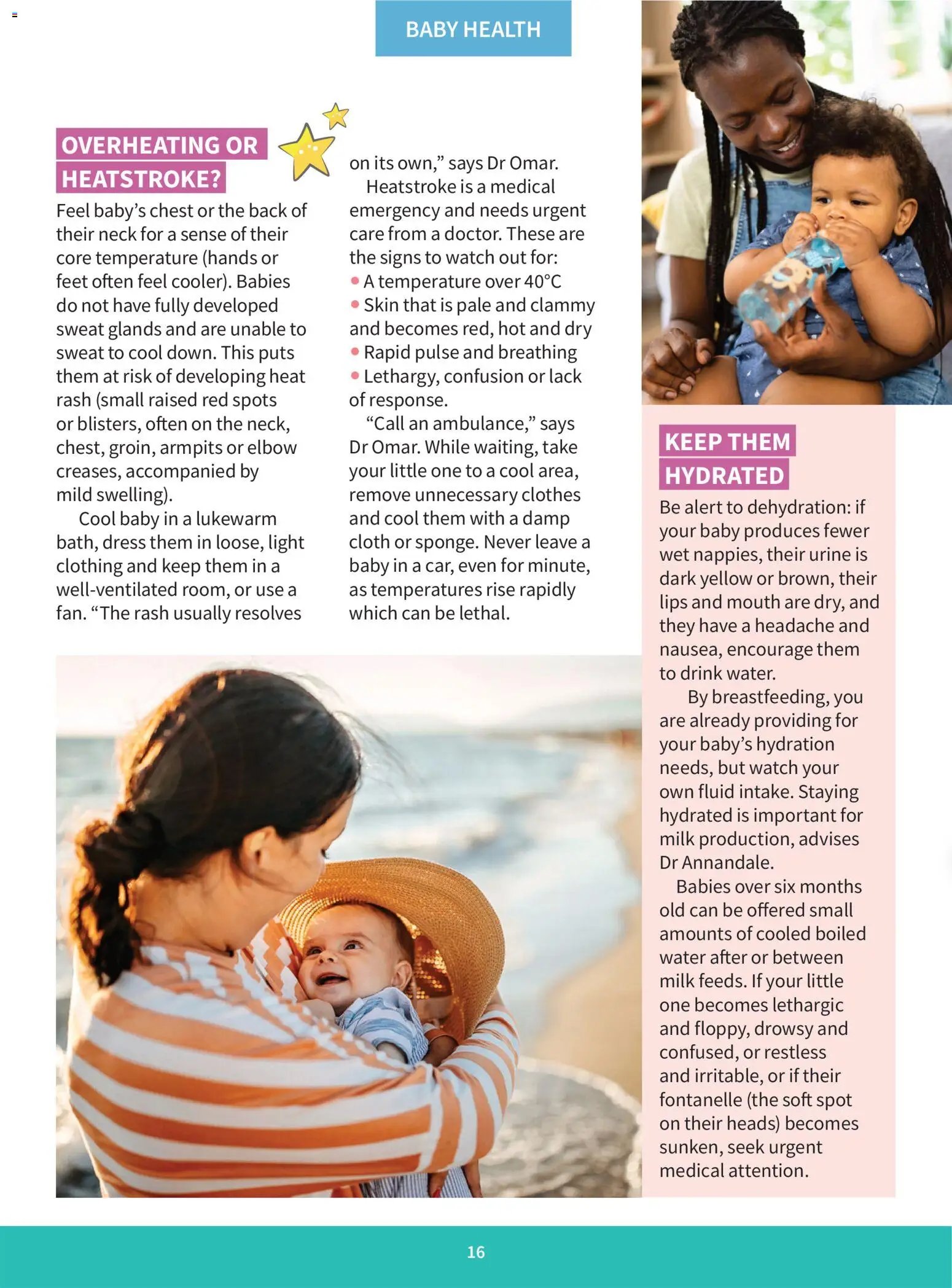 Clicks Baby Club Magazine (2026-03-01 - 2026-04-30) | 16