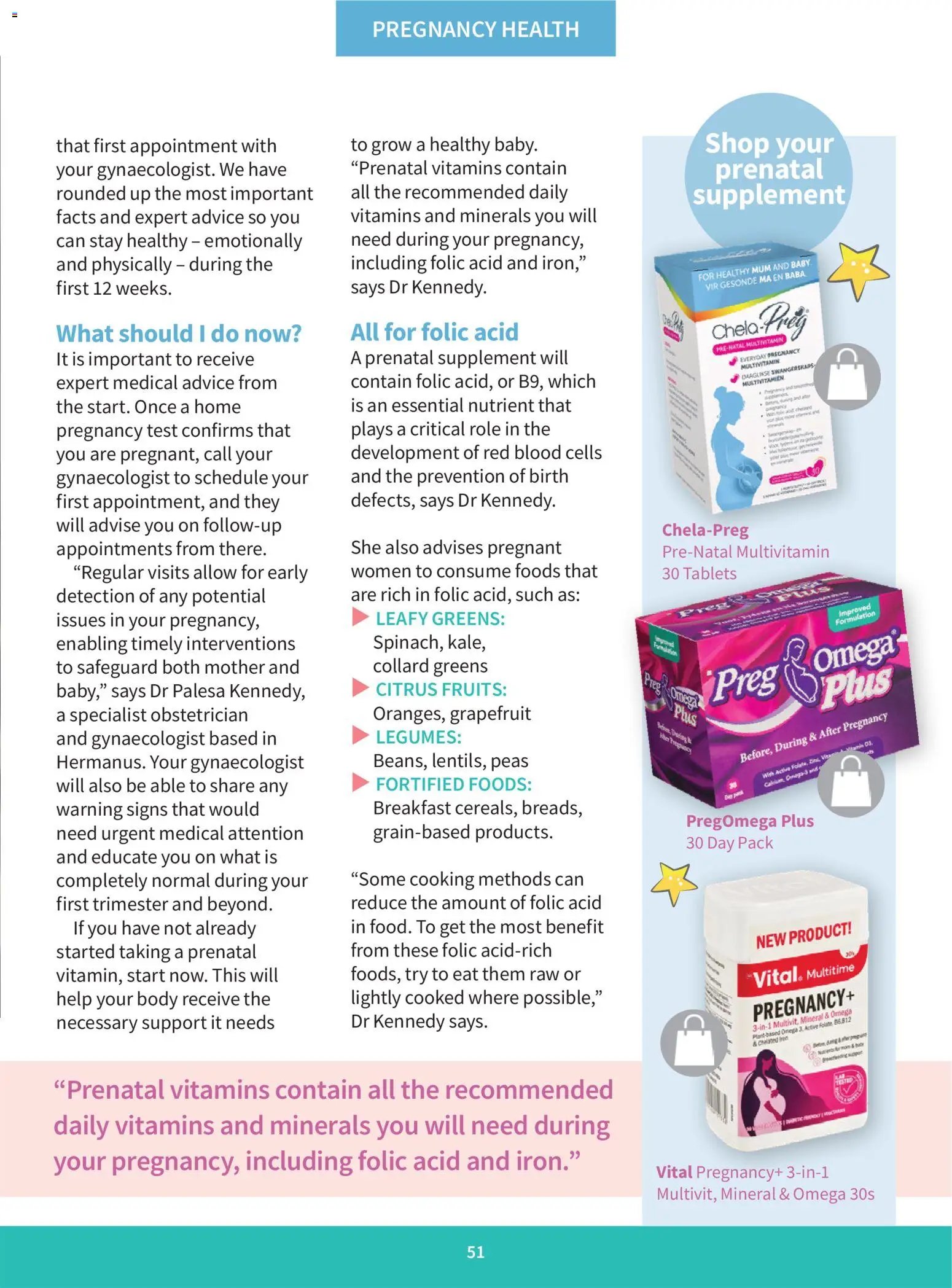 Clicks Baby Club Magazine (2026-03-01 - 2026-04-30) | 51