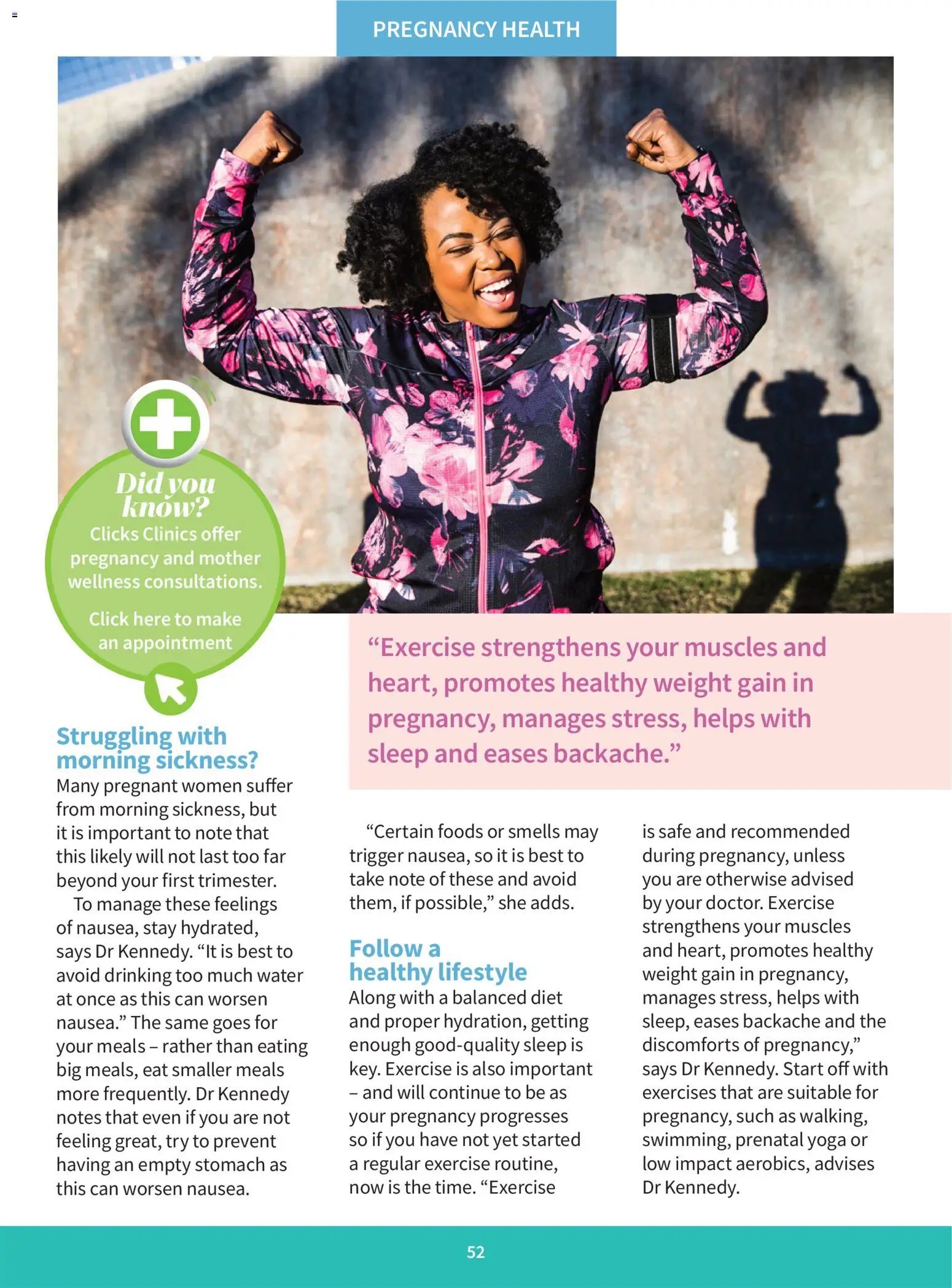 Clicks Baby Club Magazine (2026-03-01 - 2026-04-30) | 52