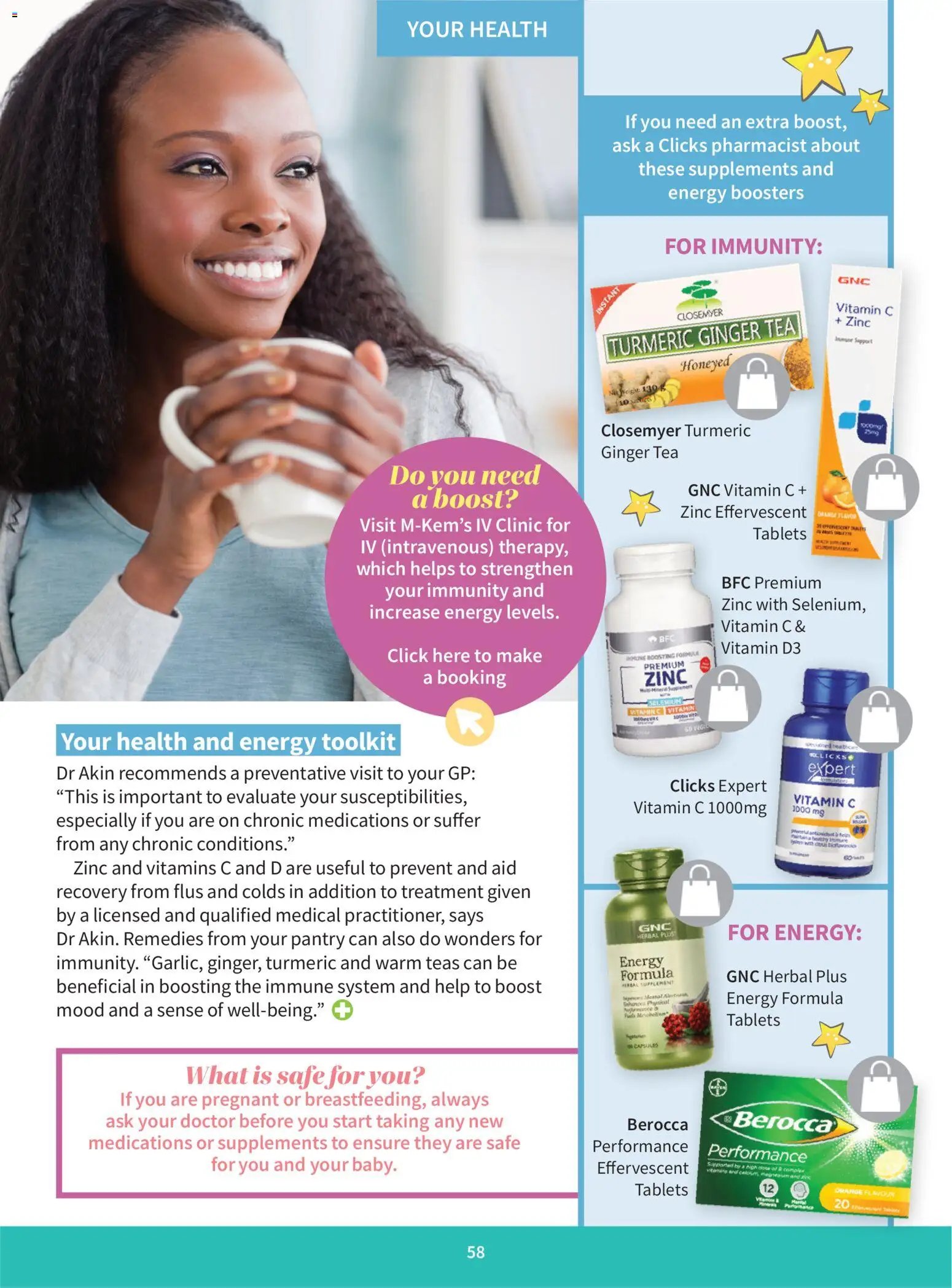 Clicks Baby Club Magazine (2026-03-01 - 2026-04-30) | 58