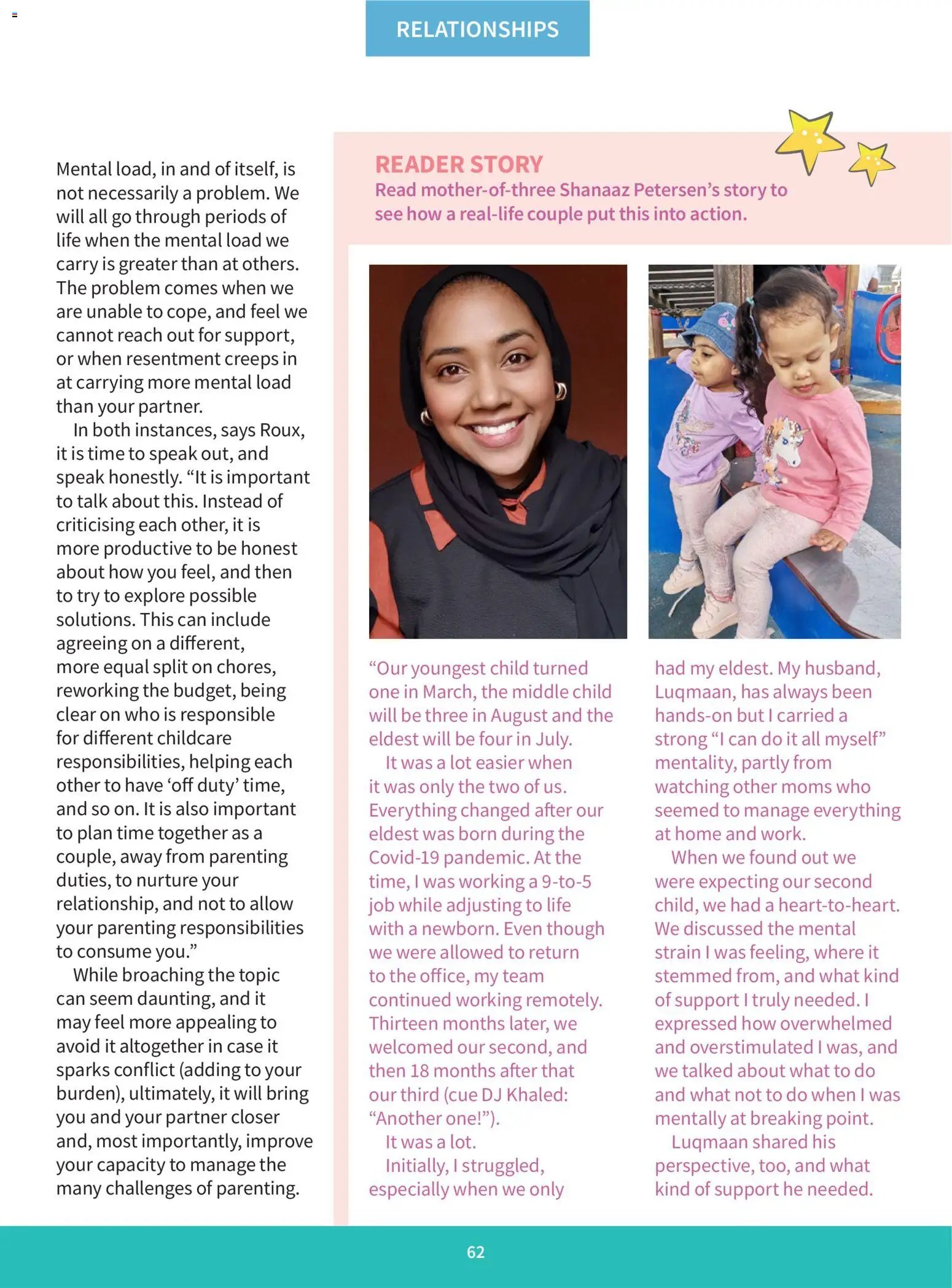 Clicks Baby Club Magazine (2026-03-01 - 2026-04-30) | 62