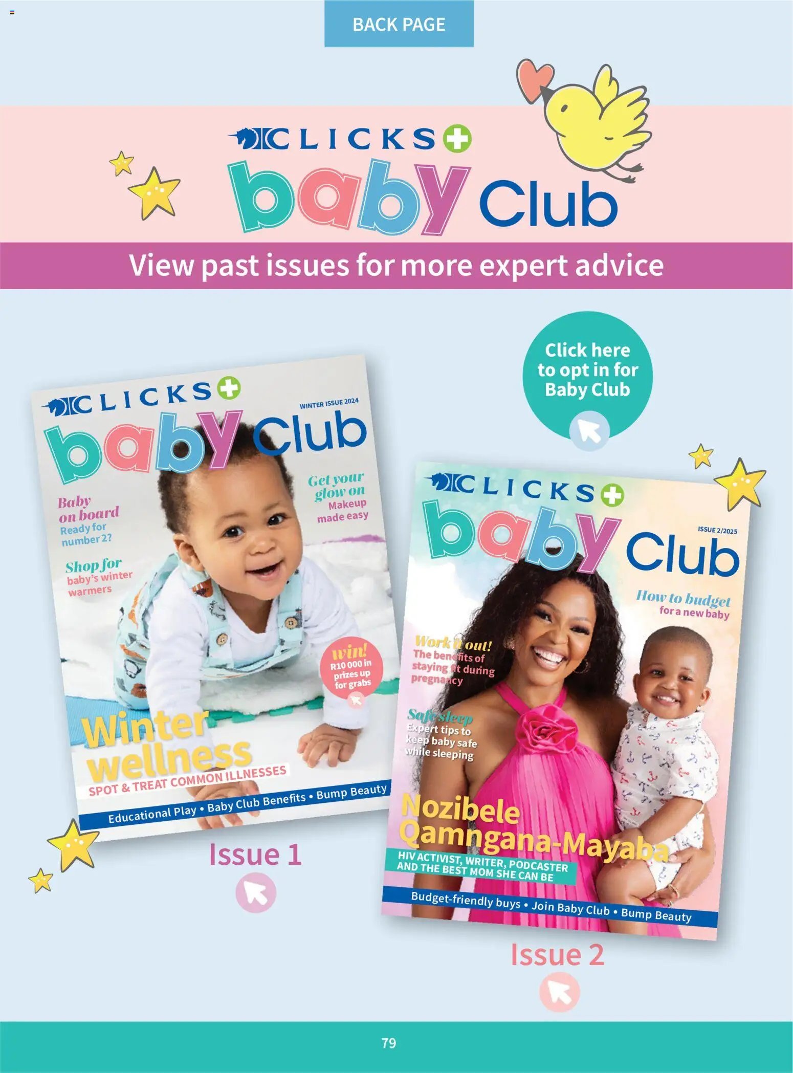 Clicks Baby Club Magazine (2026-03-01 - 2026-04-30) | 79