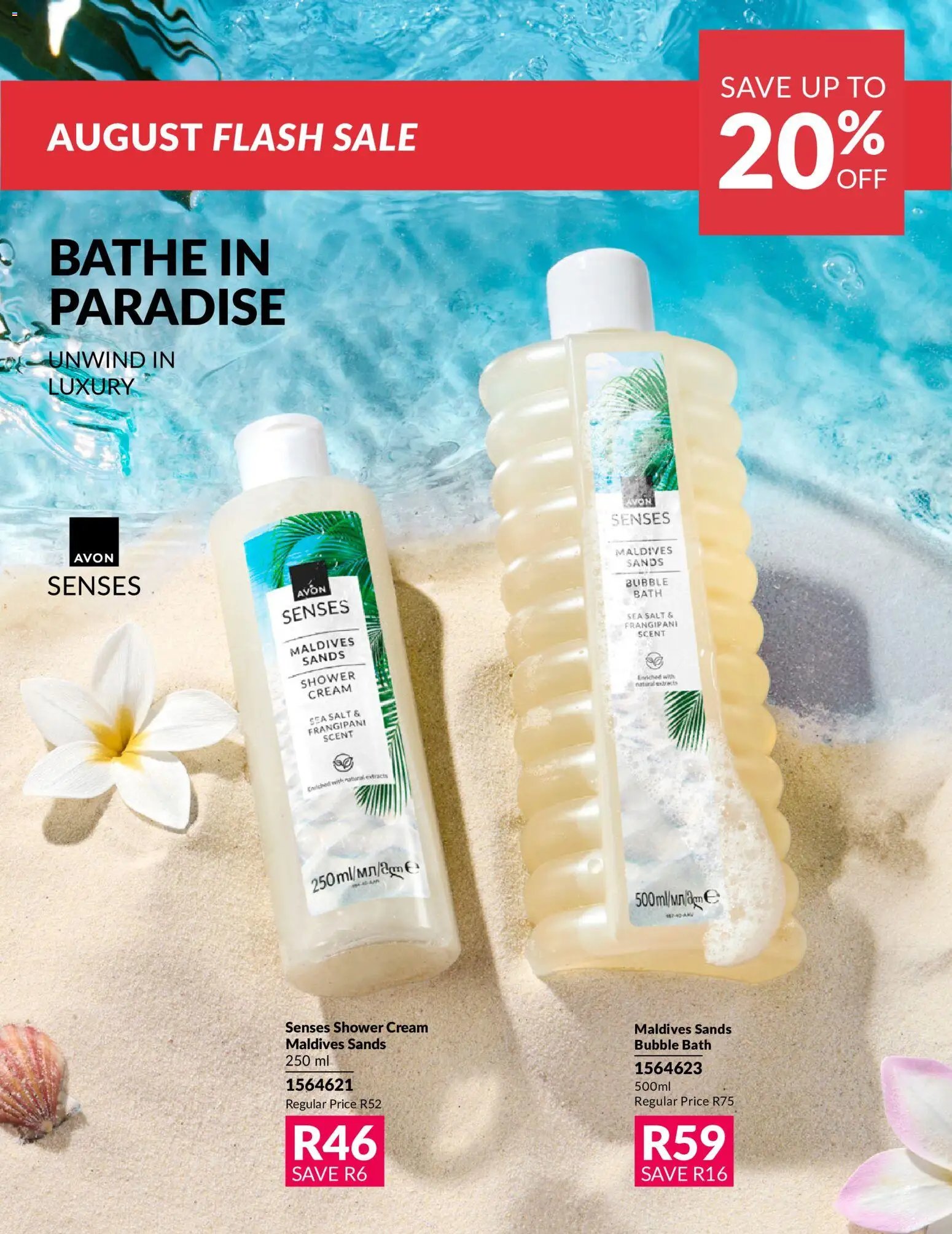 Avon - August Flash Sale