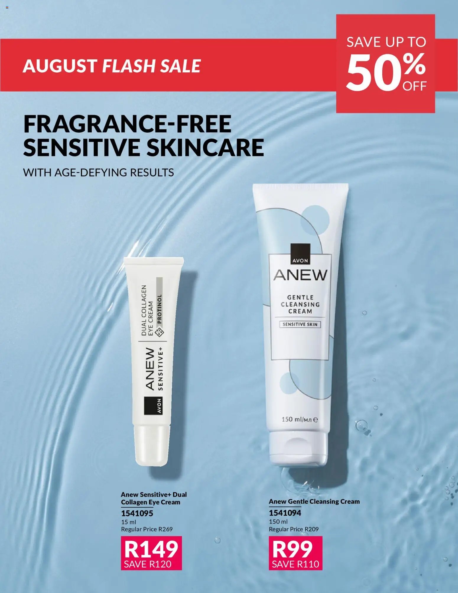 Avon - August Flash Sale