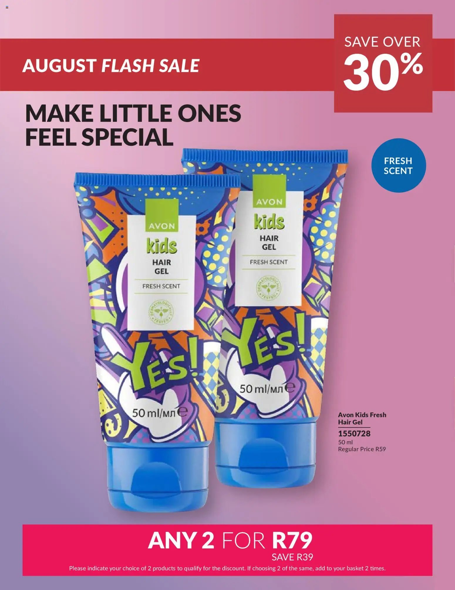 Avon - August Flash Sale