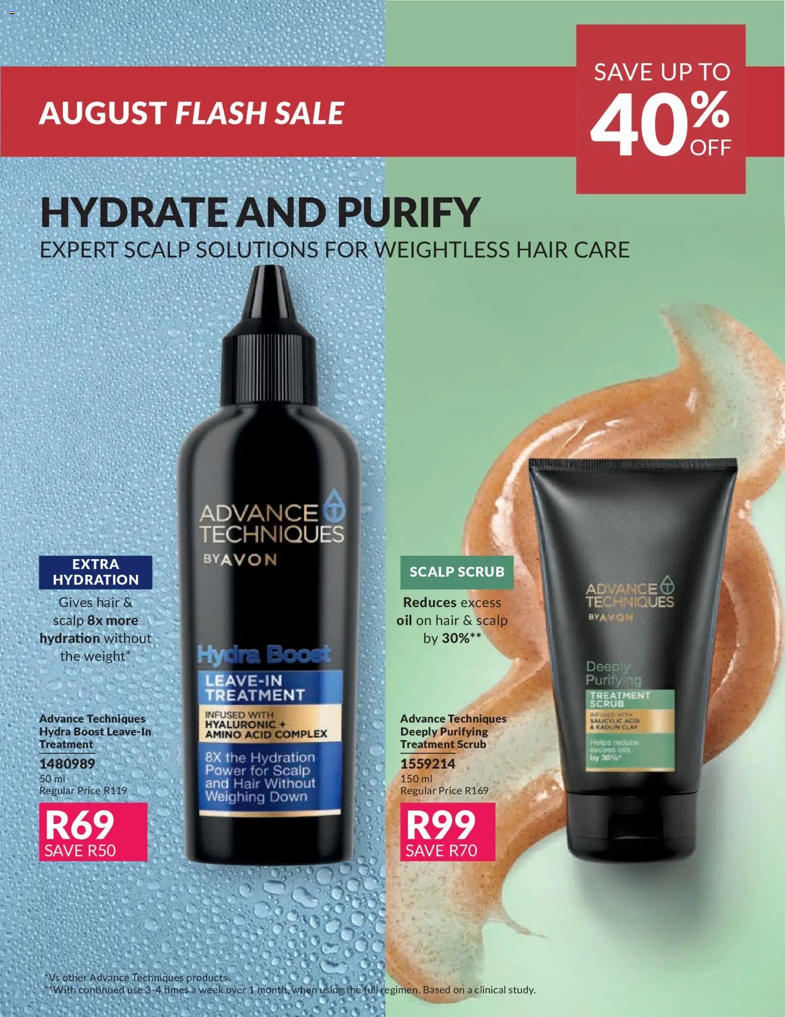Avon - August Flash Sale