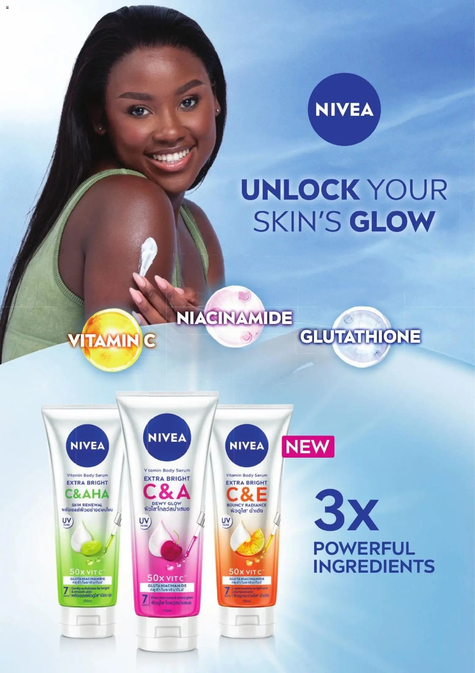 Clicks - Clubcard Magazine