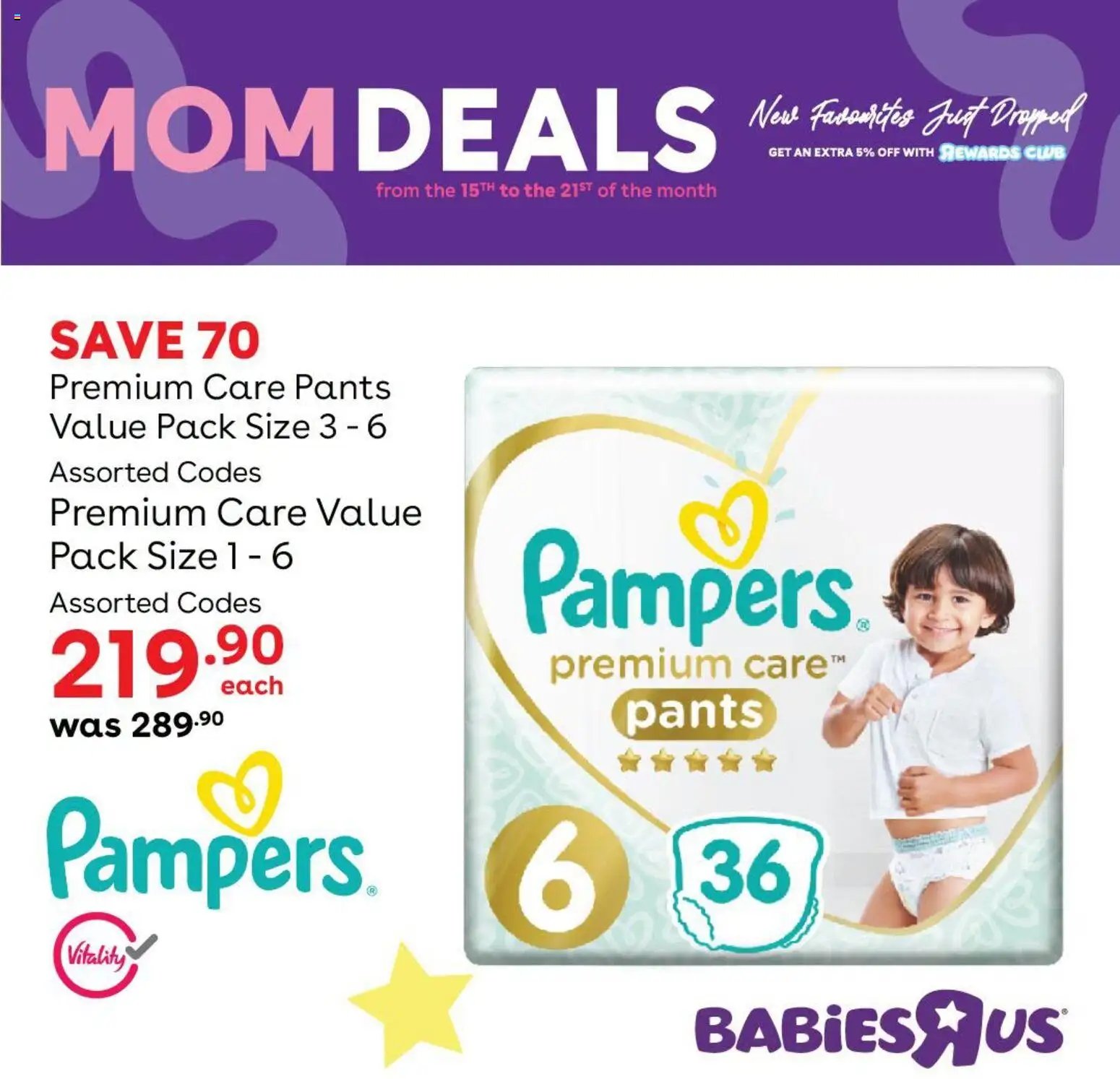 Babies R Us Mom Deals