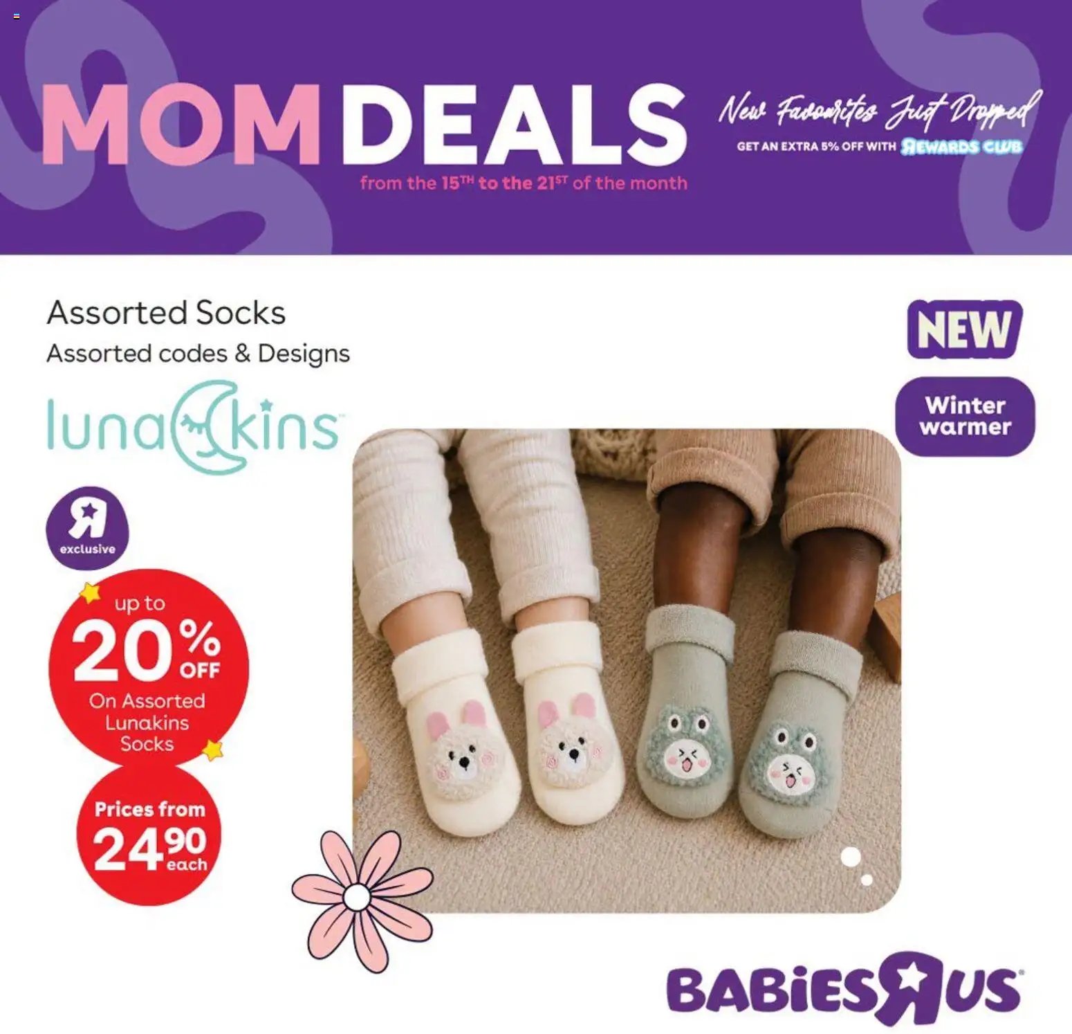 Babies R Us Mom Deals