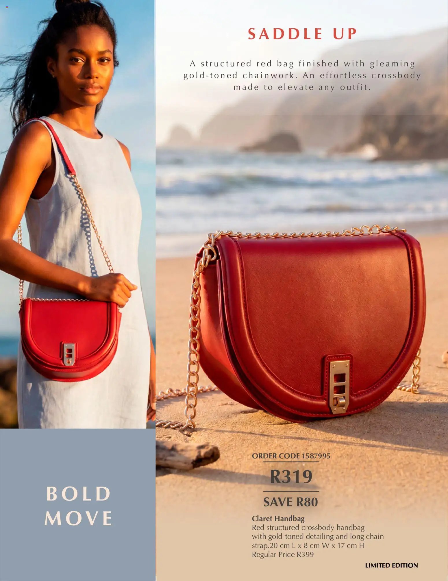 Justine - Spring deals