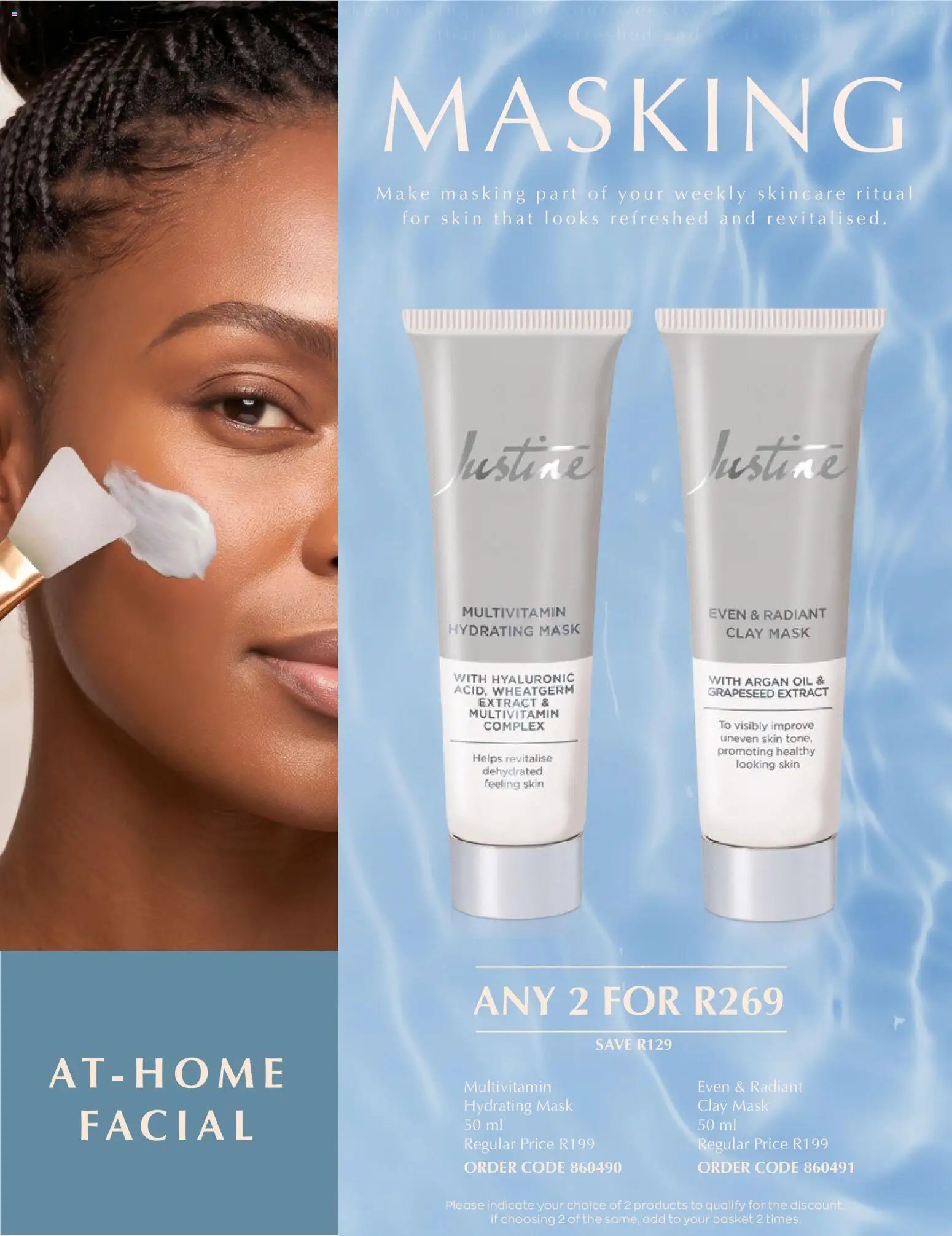Justine - Spring deals