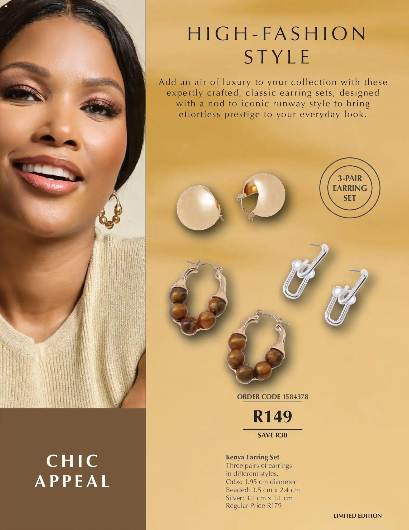 Justine Best Deals and Big Savings