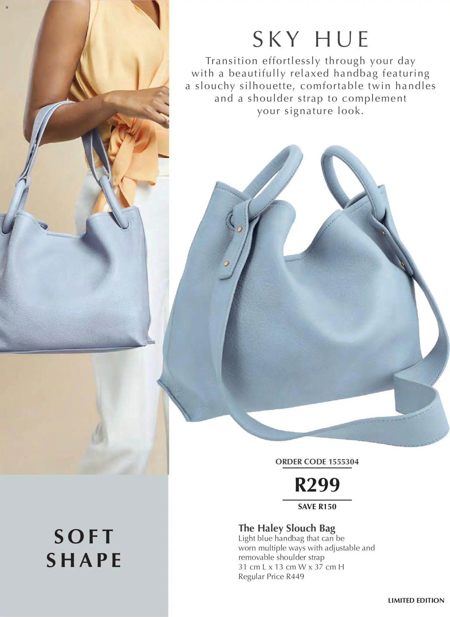 Justine Best Deals and Big Savings