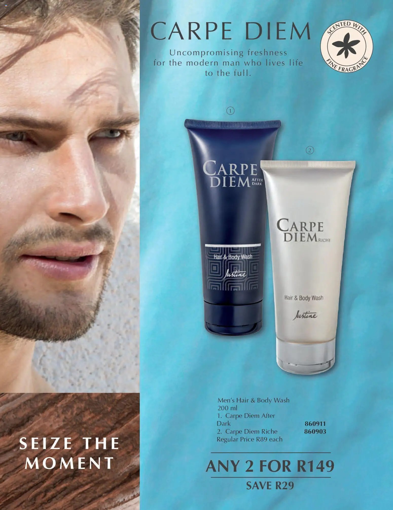 Justine Best Deals and Big Savings
