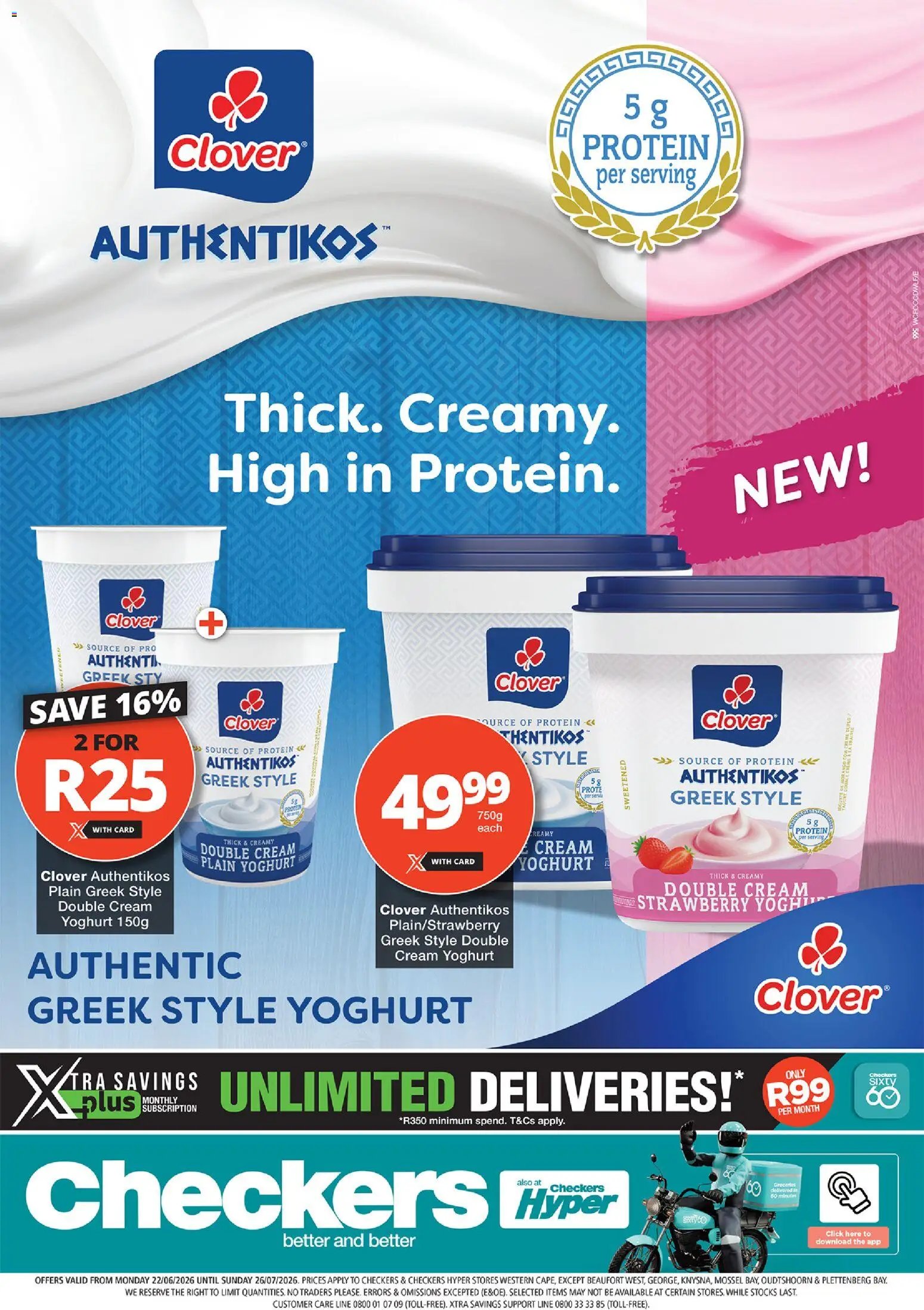 Checkers - Western Cape - Authentikos Promotion