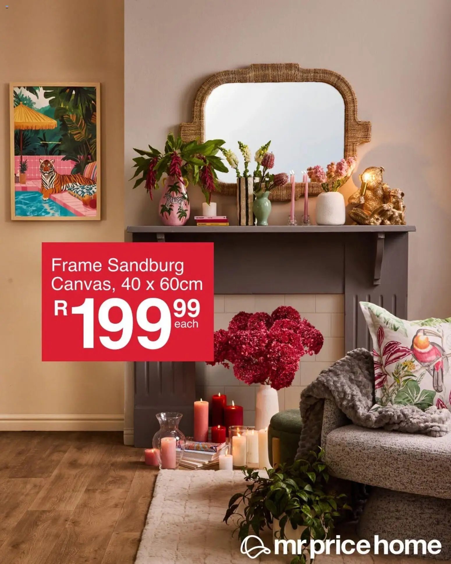 MRP Home Cosy layers