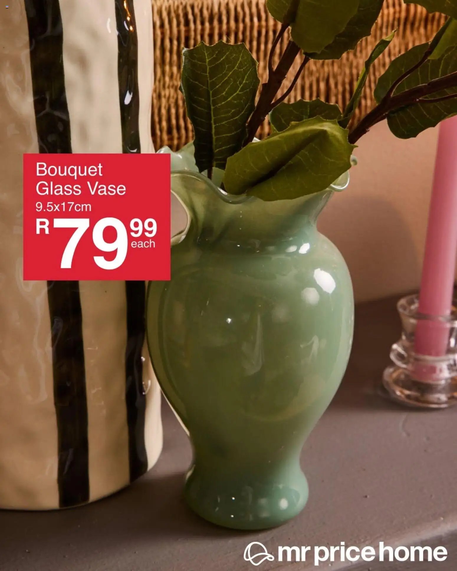 MRP Home Cosy layers