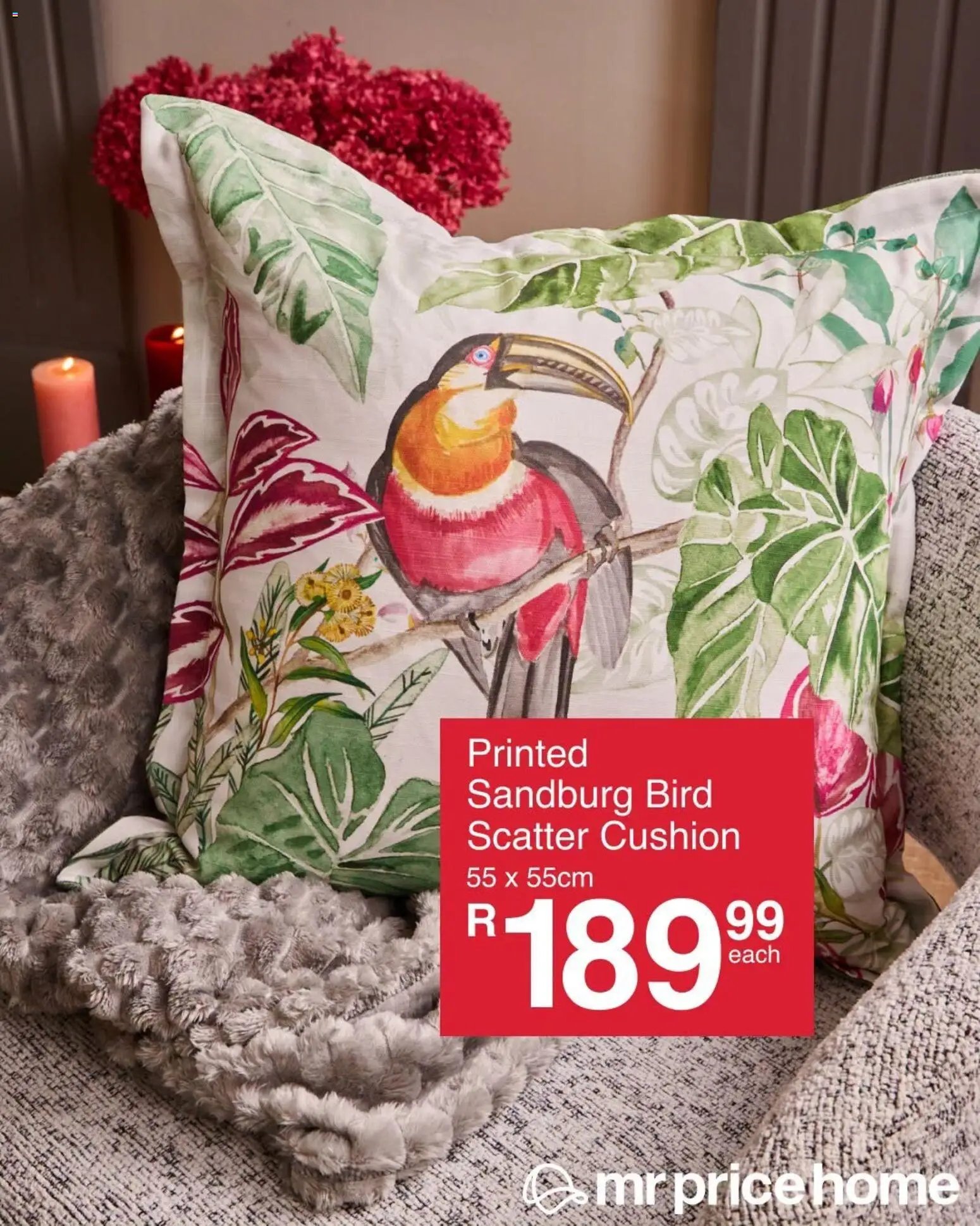 MRP Home Cosy layers