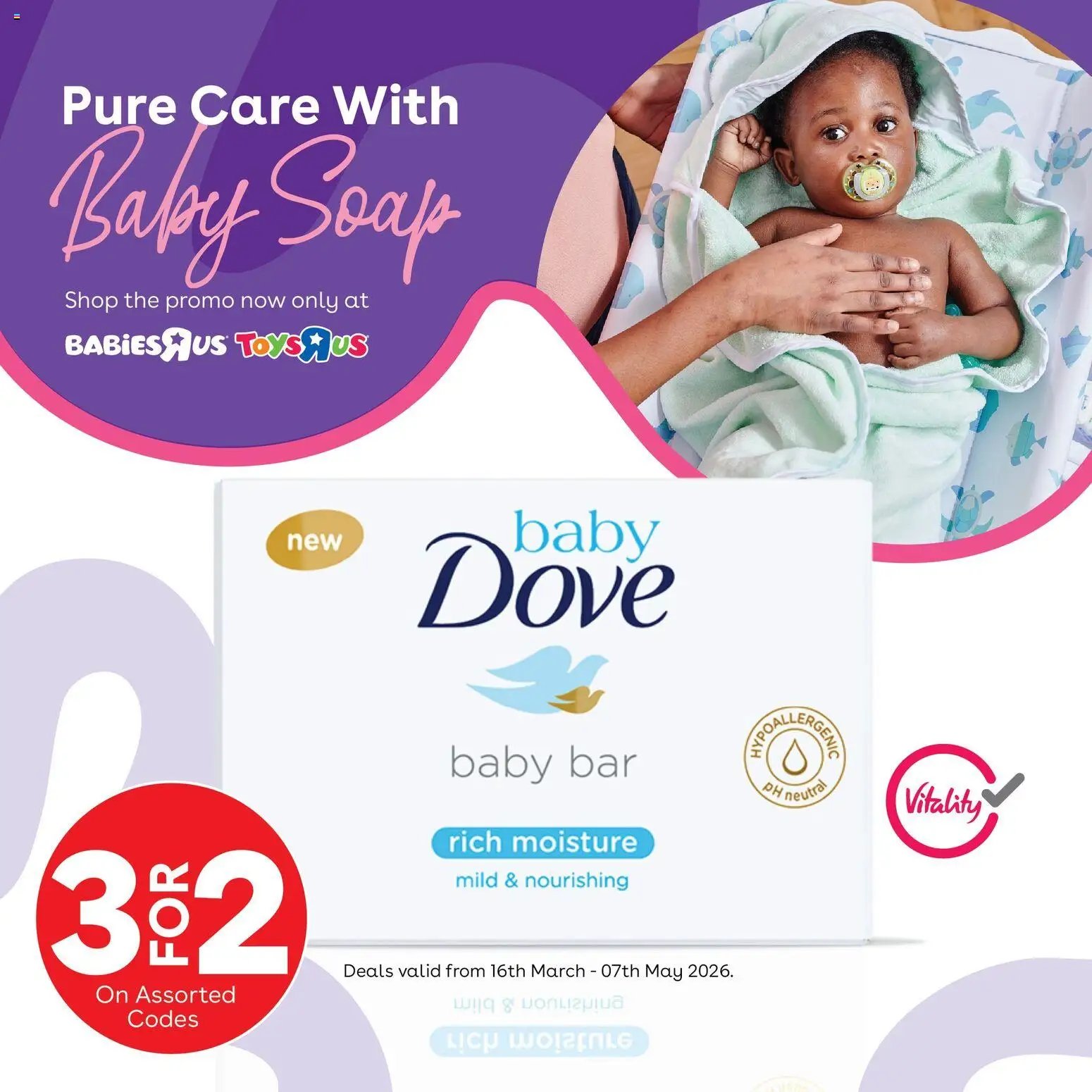 Babies R Us Dove Soap Specials (2026-03-16 - 2026-05-07) | 1