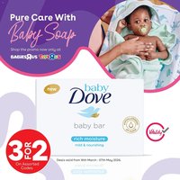 Babies R Us Dove Soap Specials (2026-03-16 - 2026-05-07)