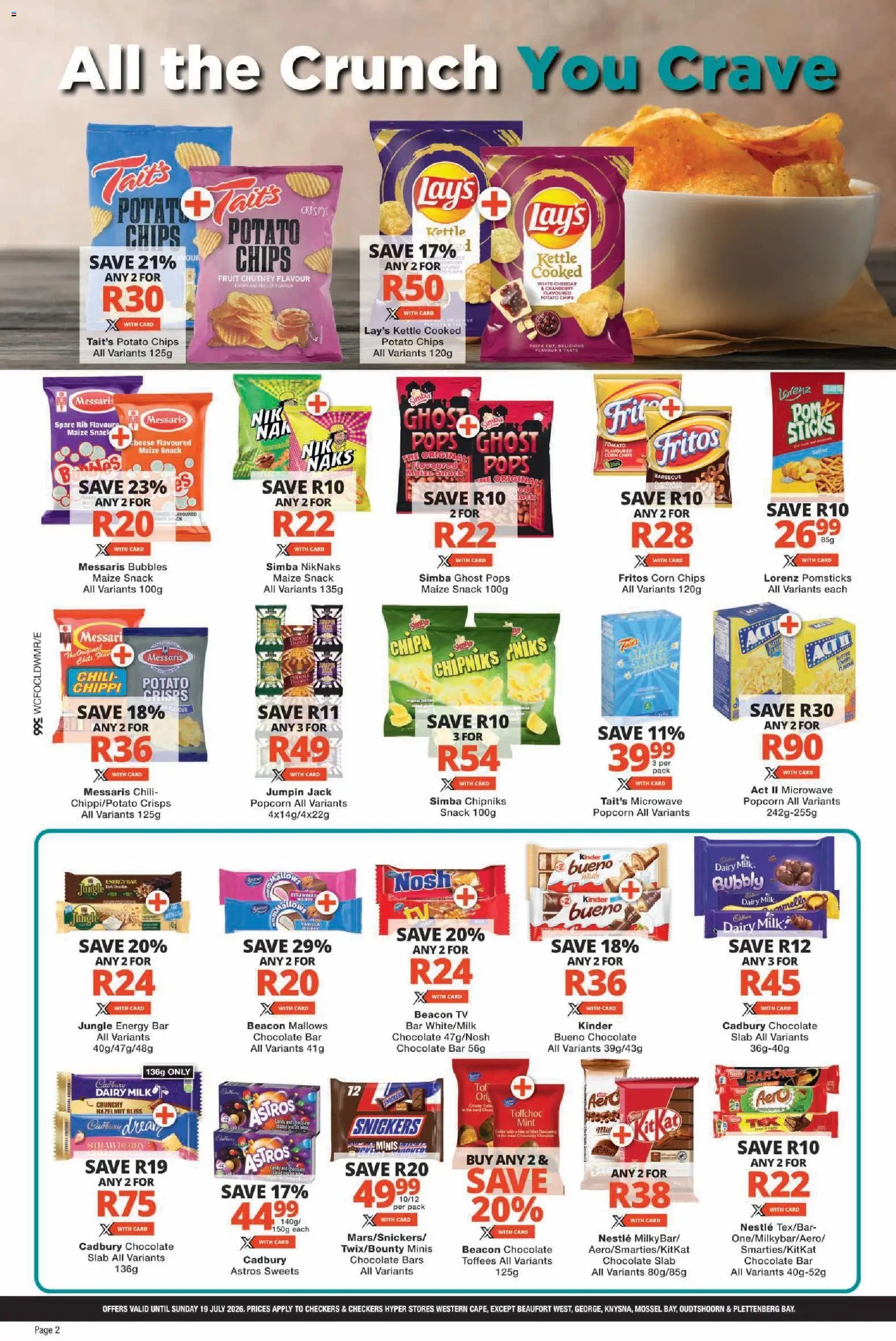 Checkers Western Cape - Sweets Carnival Promotion