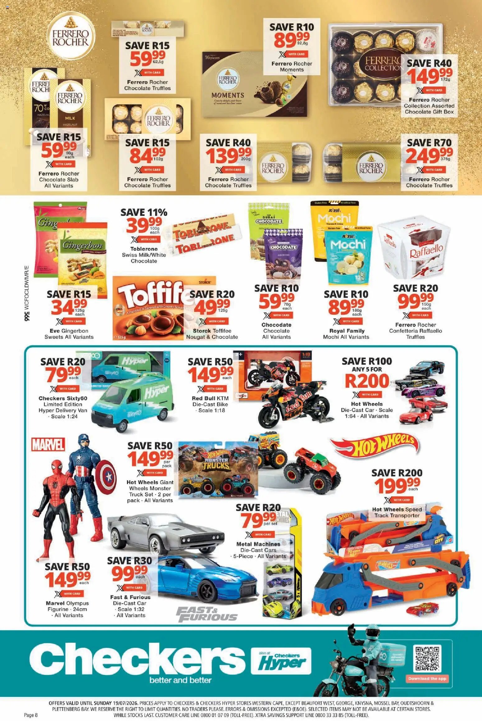 Checkers Western Cape - Sweets Carnival Promotion