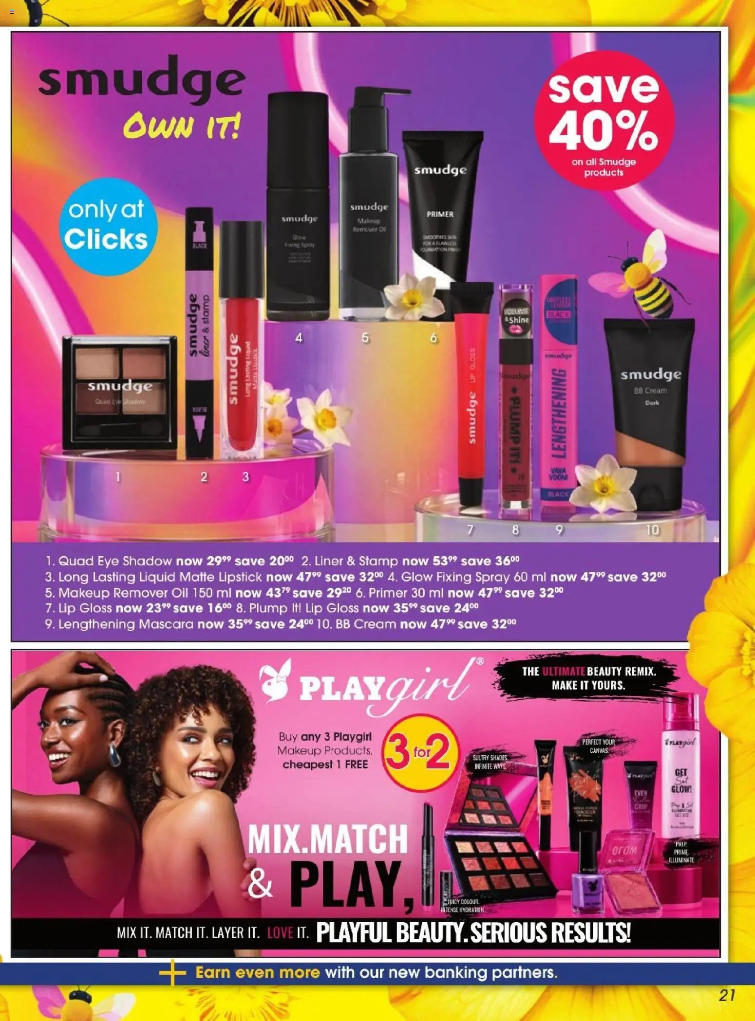 Clicks Summer Beauty