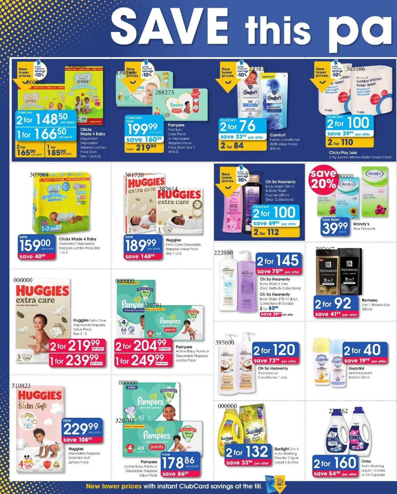Clicks Summer Beauty