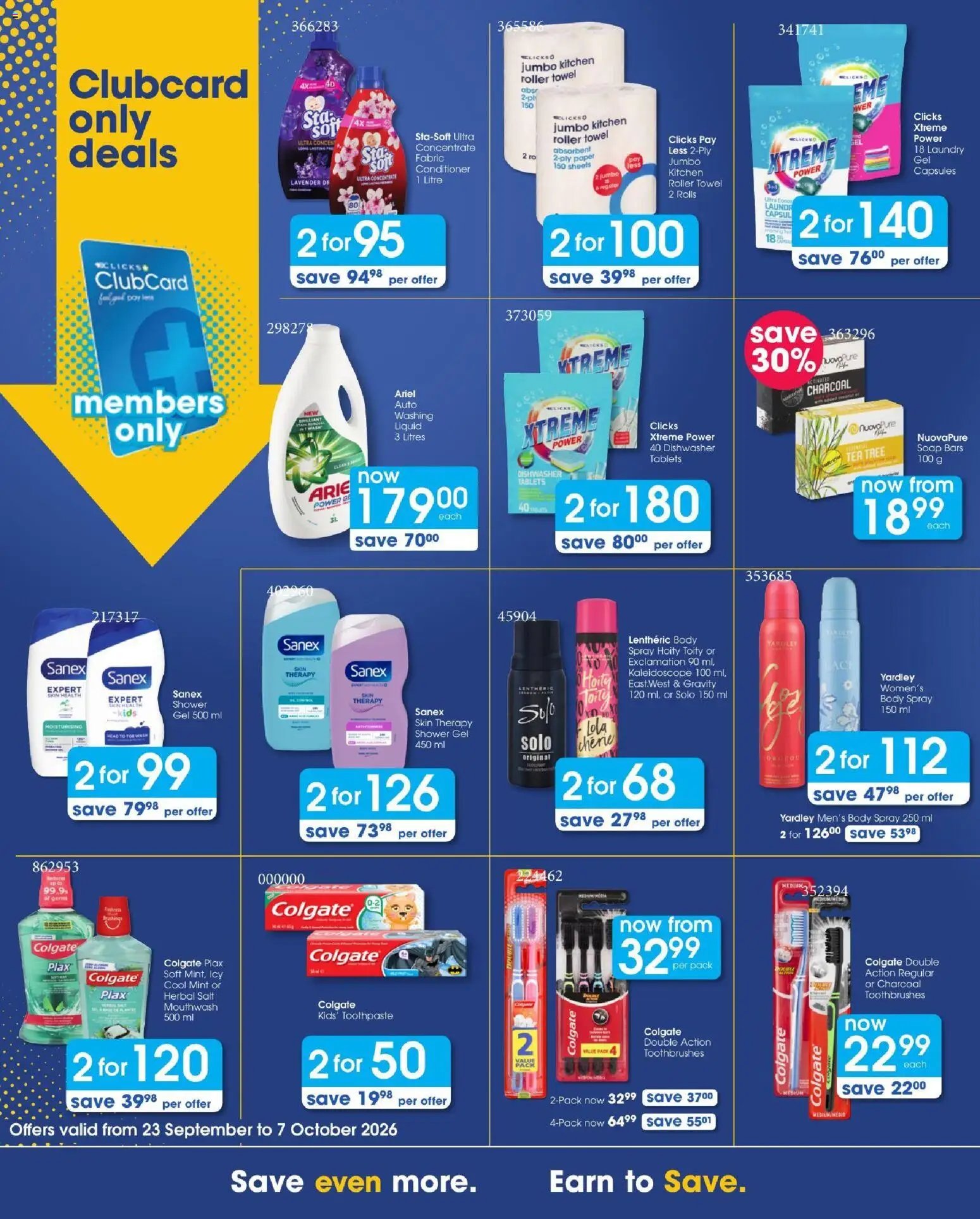 Clicks Summer Beauty