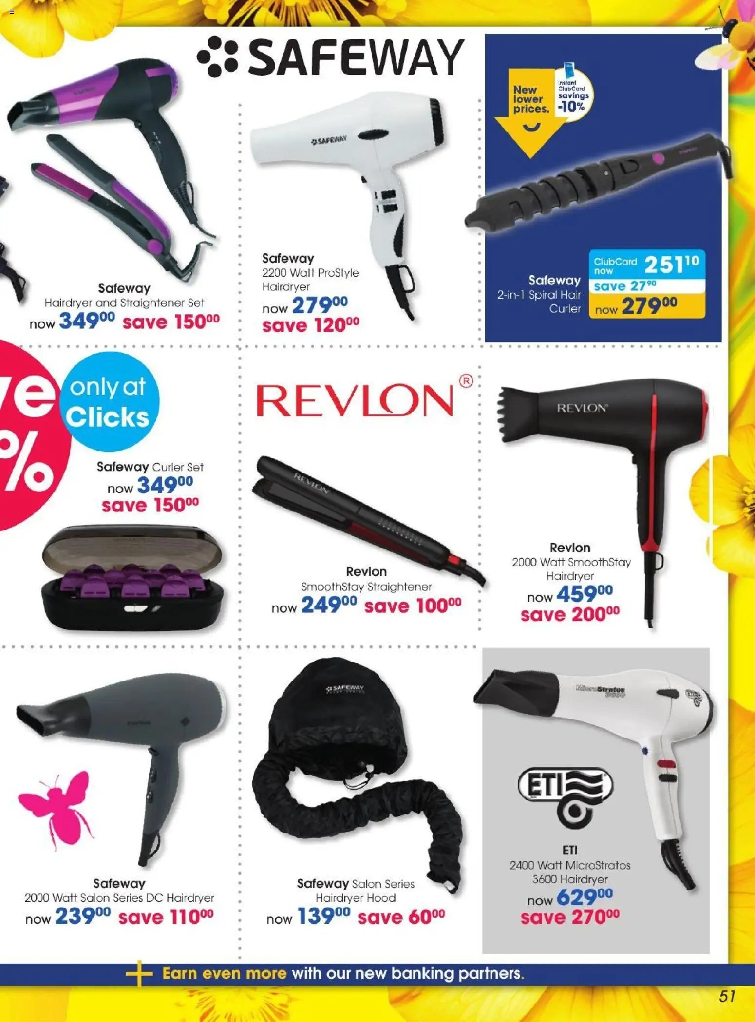 Clicks Summer Beauty
