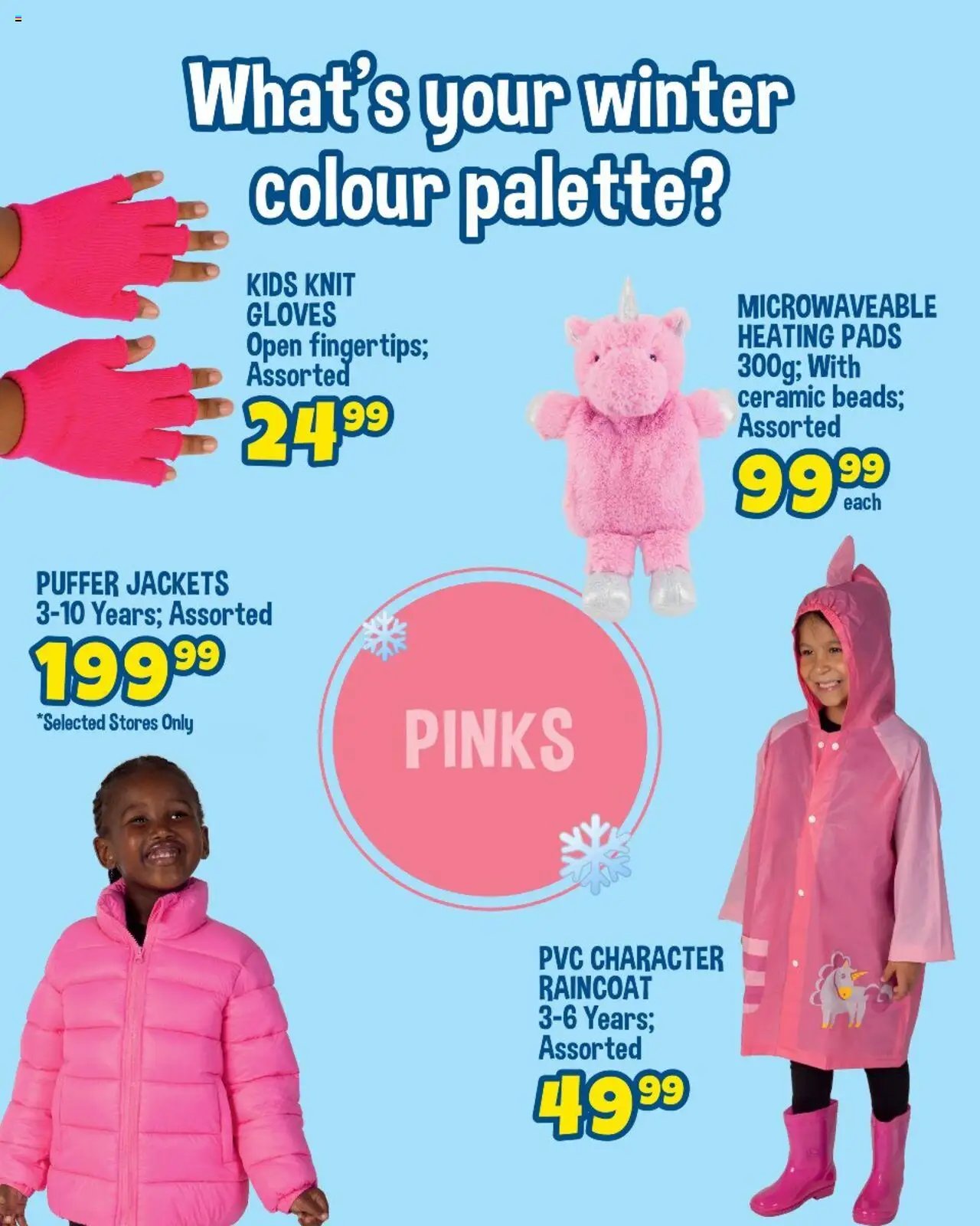 Crazy Store Winter Palette (2025-07-18 - 2025-08-31) | 4