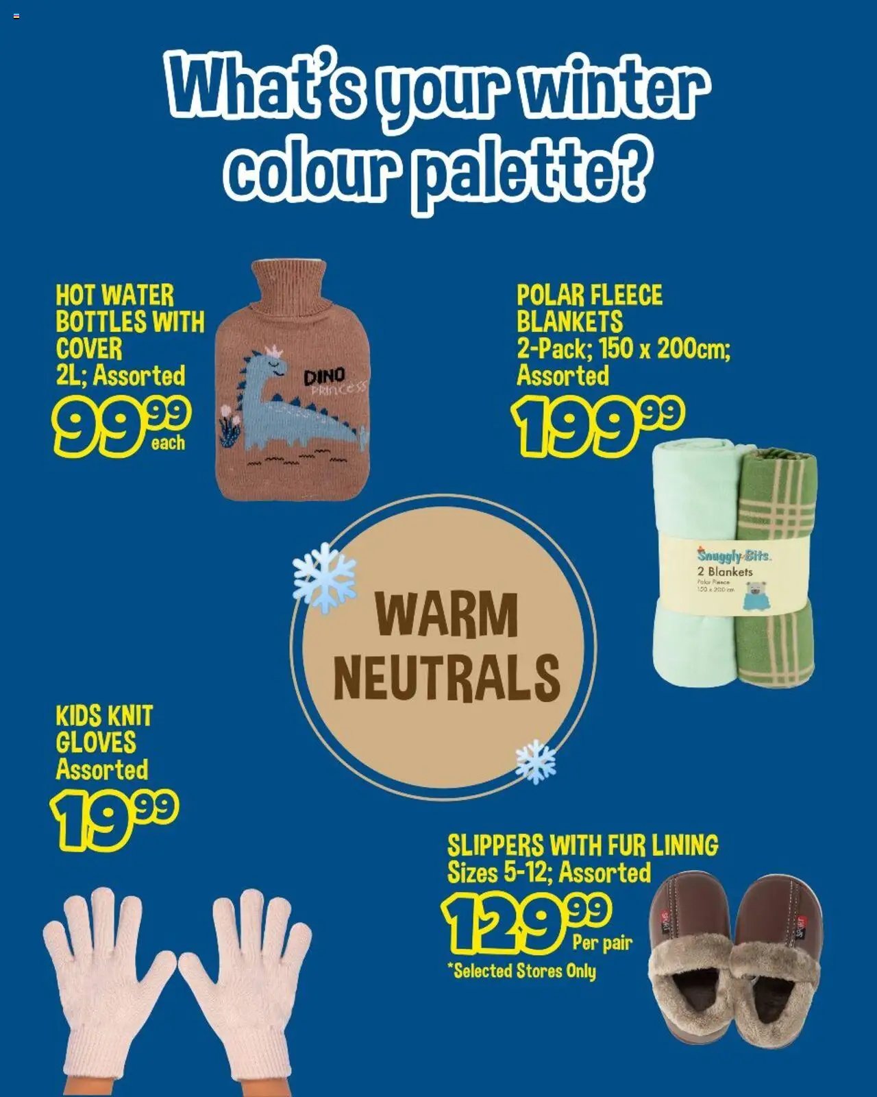 Crazy Store Winter Palette (2025-07-18 - 2025-08-31) | 5
