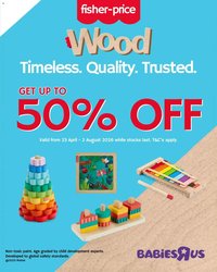 Babies R Us The Fisher-Price Wooden Collection (2026-04-23 - 2026-08-02)