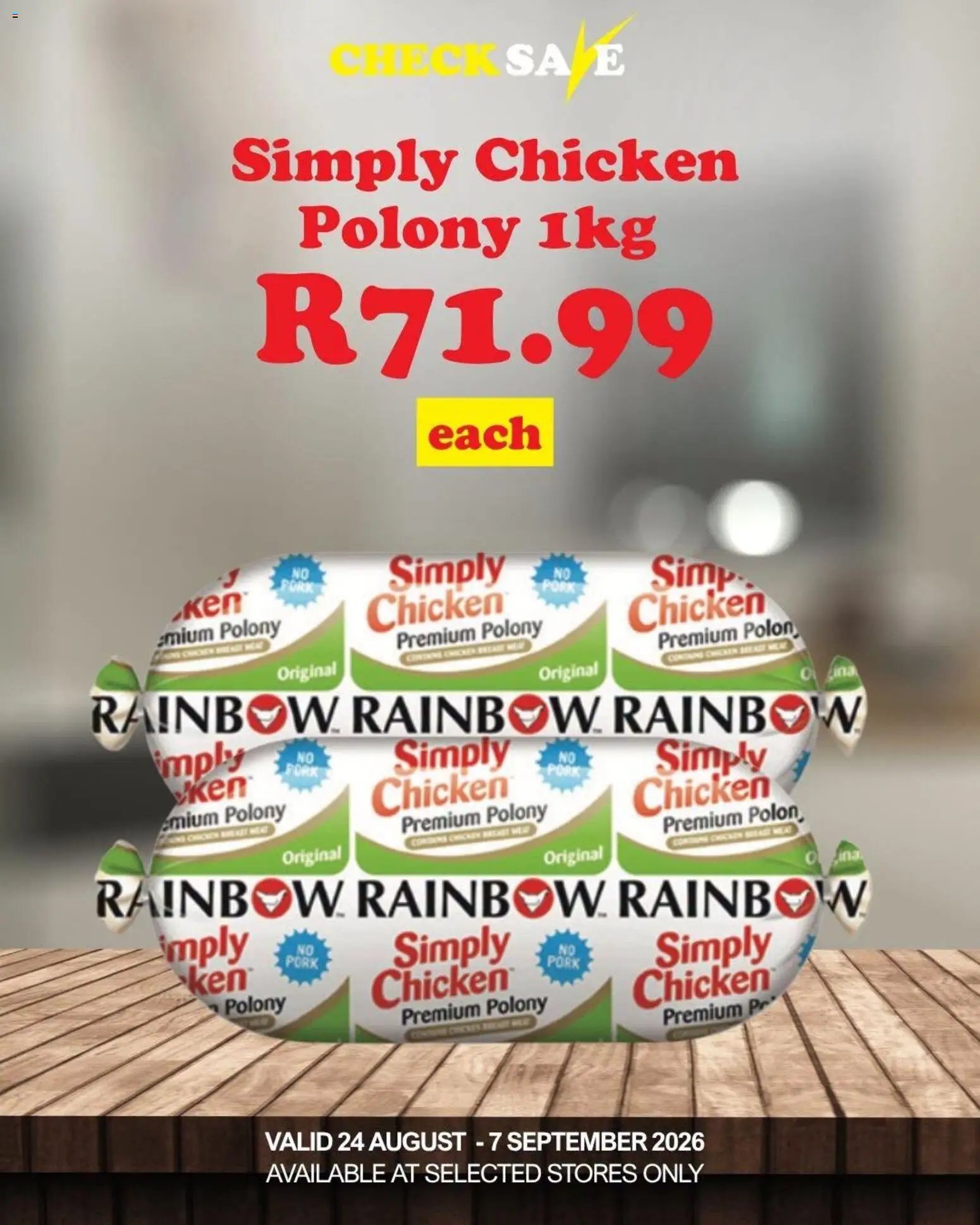 Check Save Specials