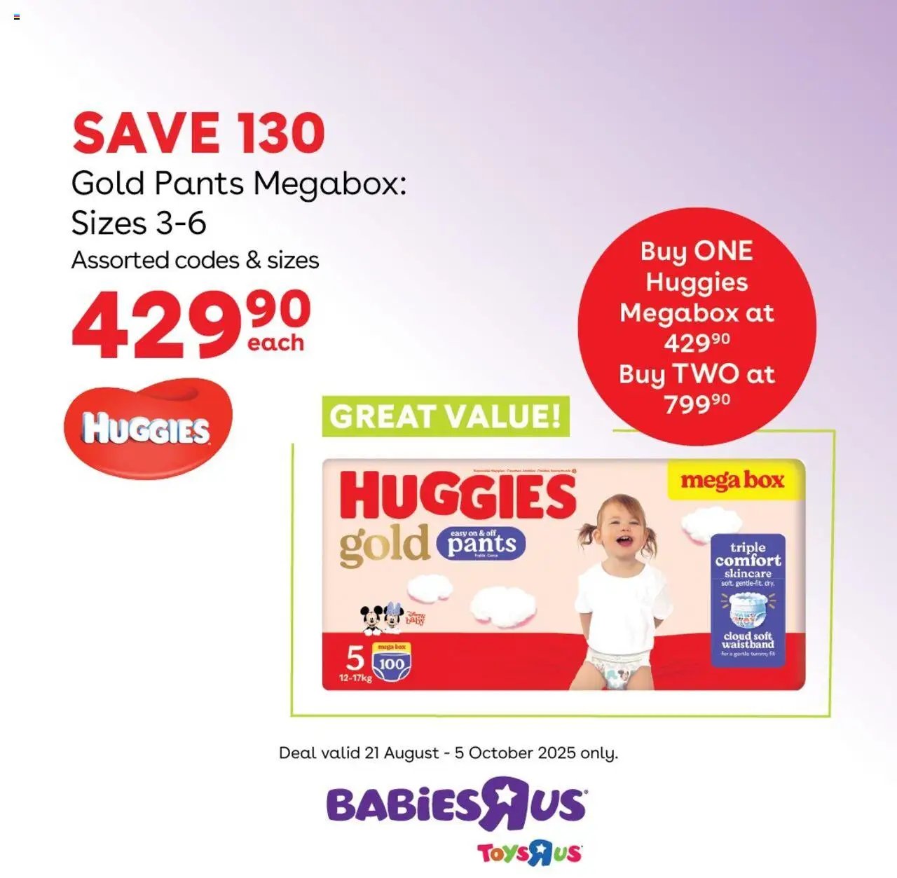 Babies R Us Baby Stuff for Less 2 (2025-08-21 - 2025-10-05) | 4