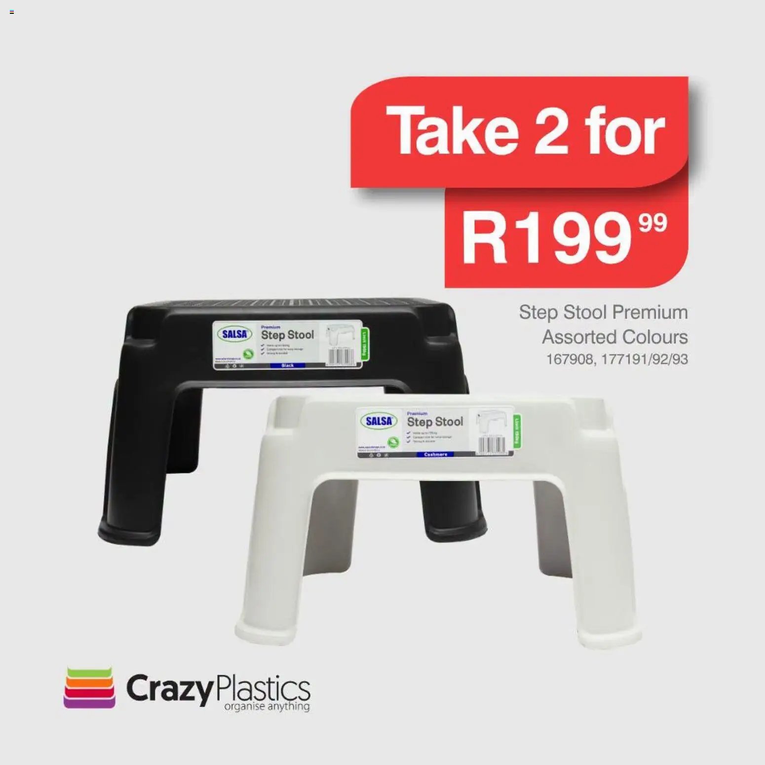 Crazy Plastics Step stool